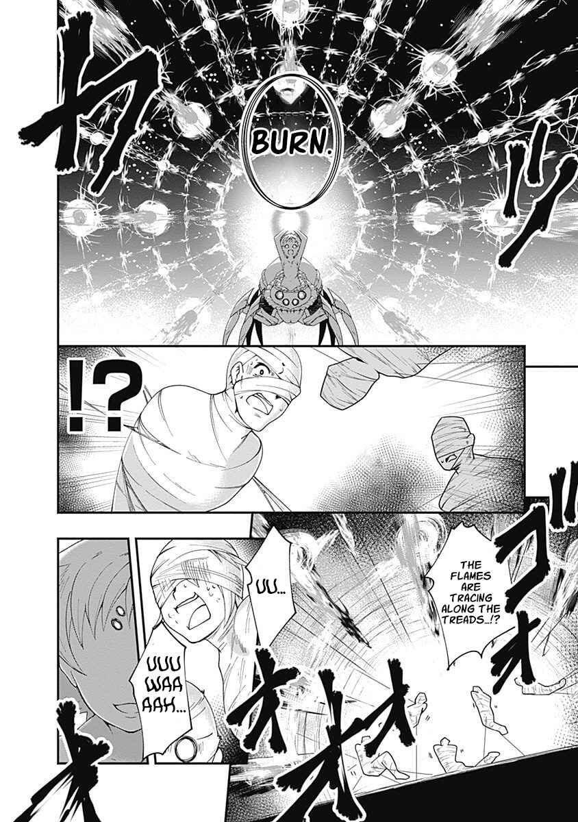 Page 10 Chapter 50 Jichou shinai Moto Yuusha no Tsuyokute Tanoshii New Game