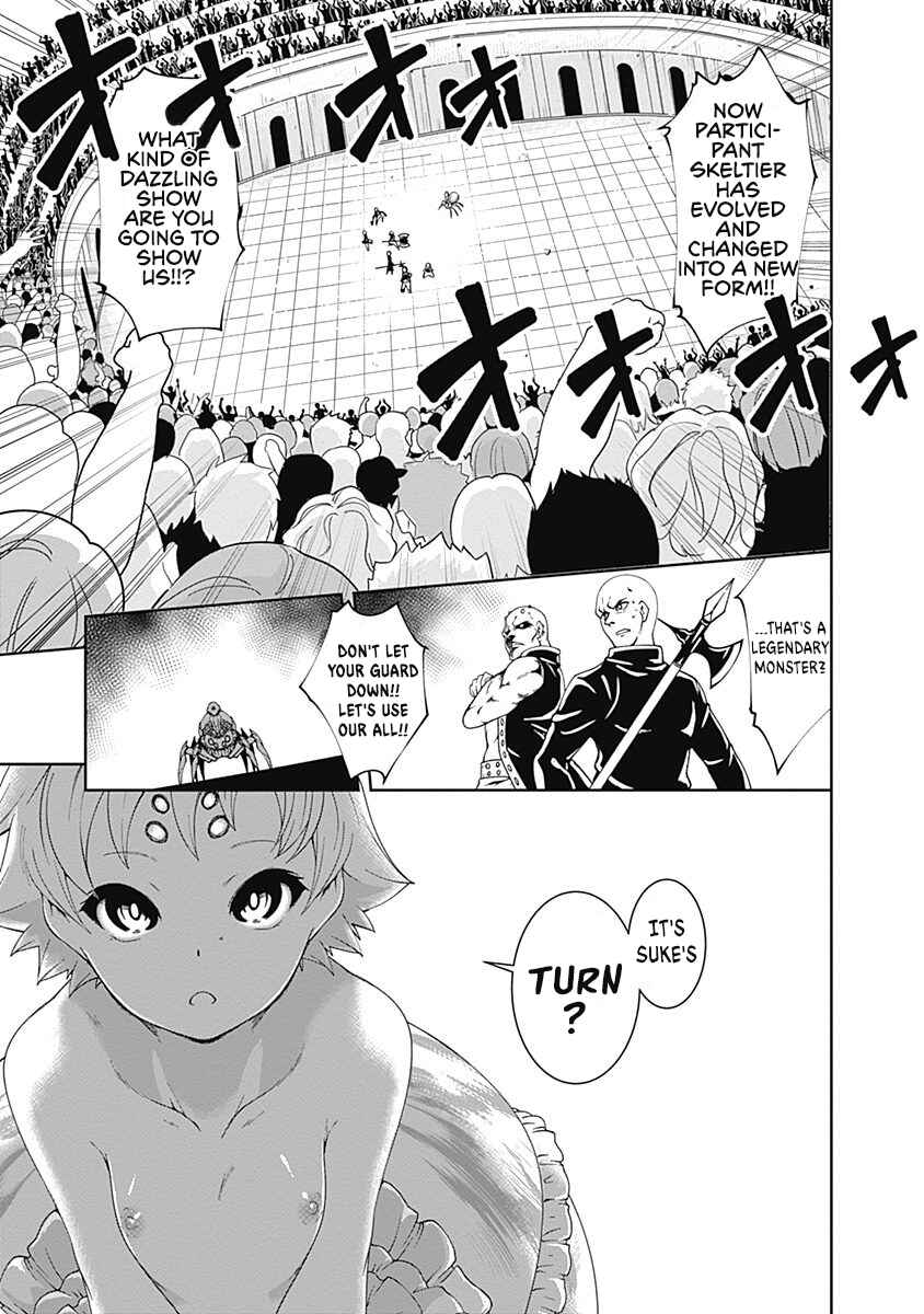 Page 3 Chapter 50 Jichou shinai Moto Yuusha no Tsuyokute Tanoshii New Game