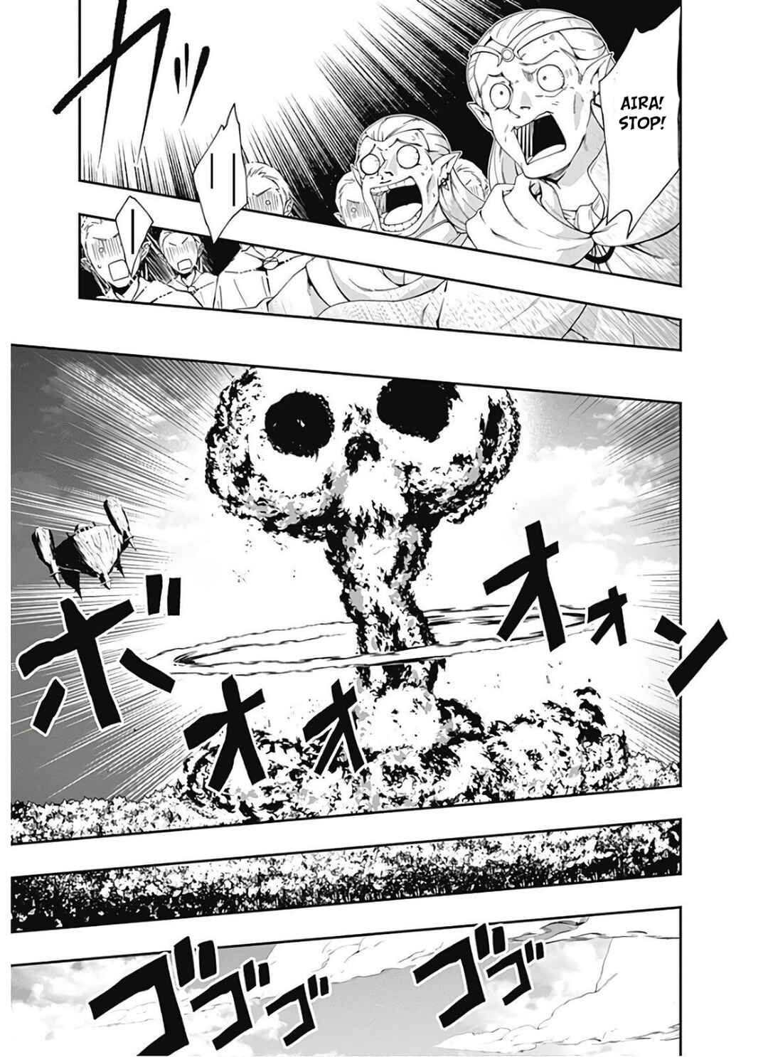 Page 10 Chapter 99 Jichou shinai Moto Yuusha no Tsuyokute Tanoshii New Game