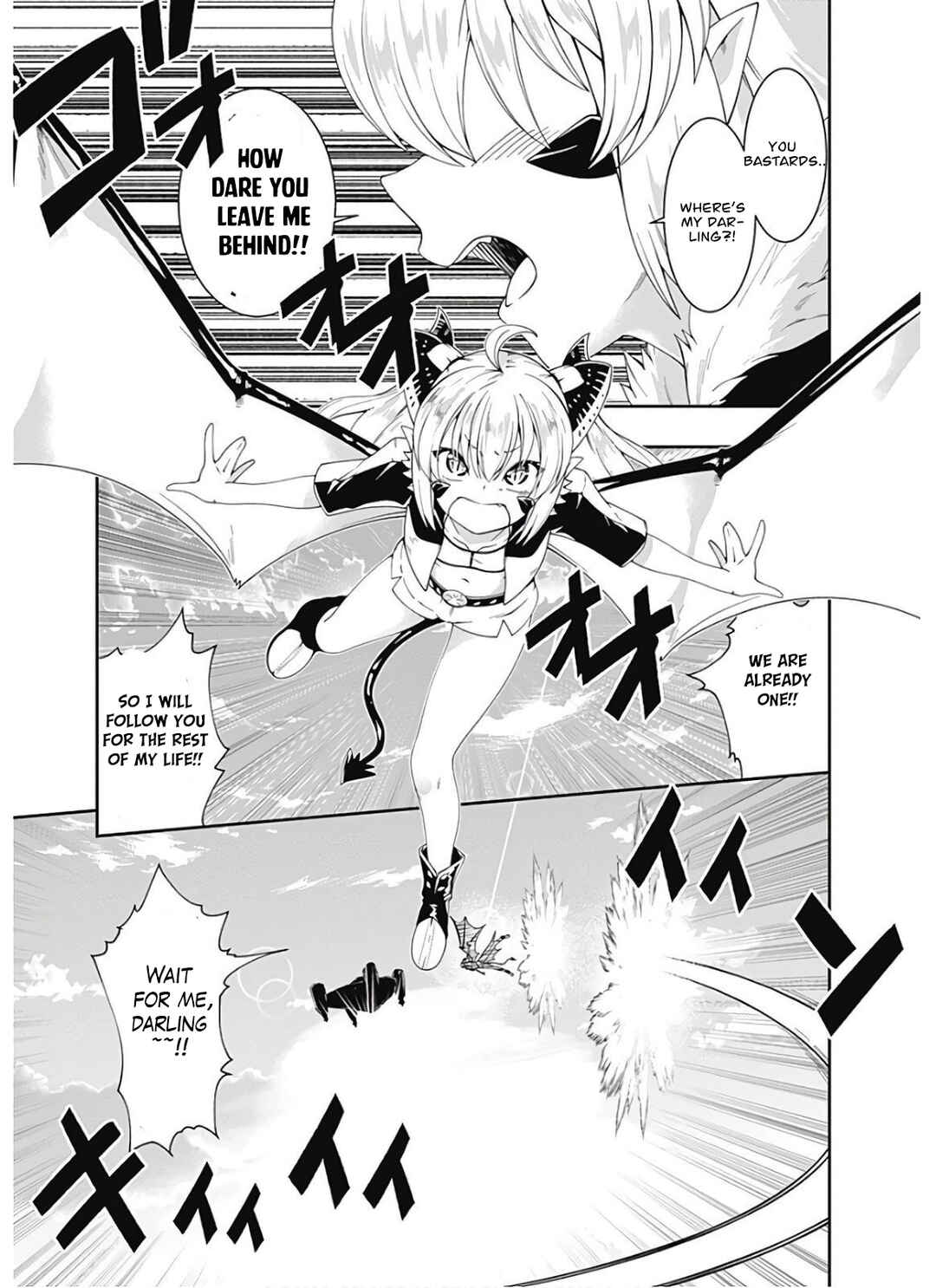 Page 16 Chapter 99 Jichou shinai Moto Yuusha no Tsuyokute Tanoshii New Game