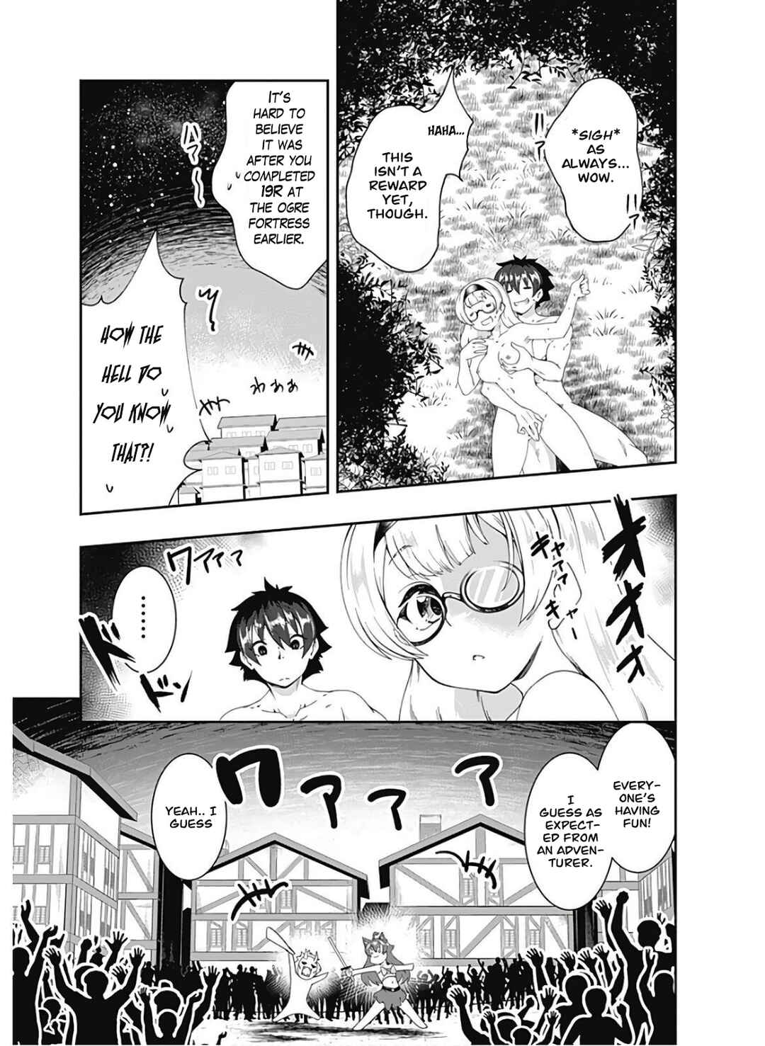 Page 12 Chapter 88 Jichou shinai Moto Yuusha no Tsuyokute Tanoshii New Game