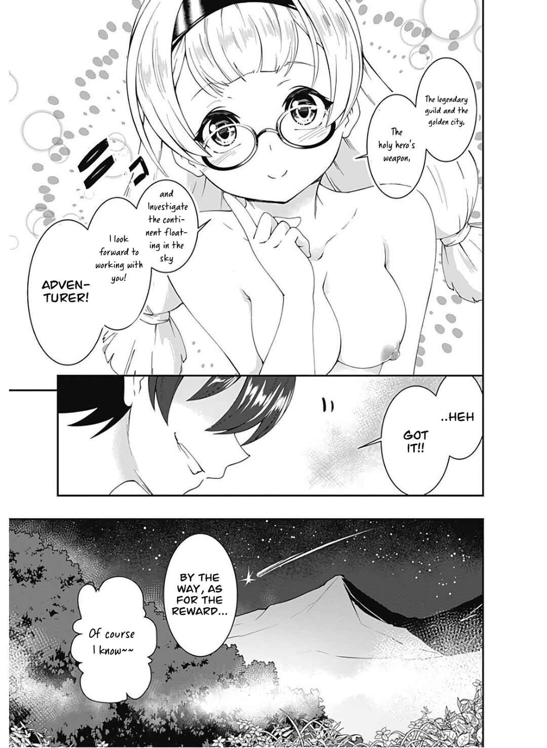 Page 16 Chapter 88 Jichou shinai Moto Yuusha no Tsuyokute Tanoshii New Game
