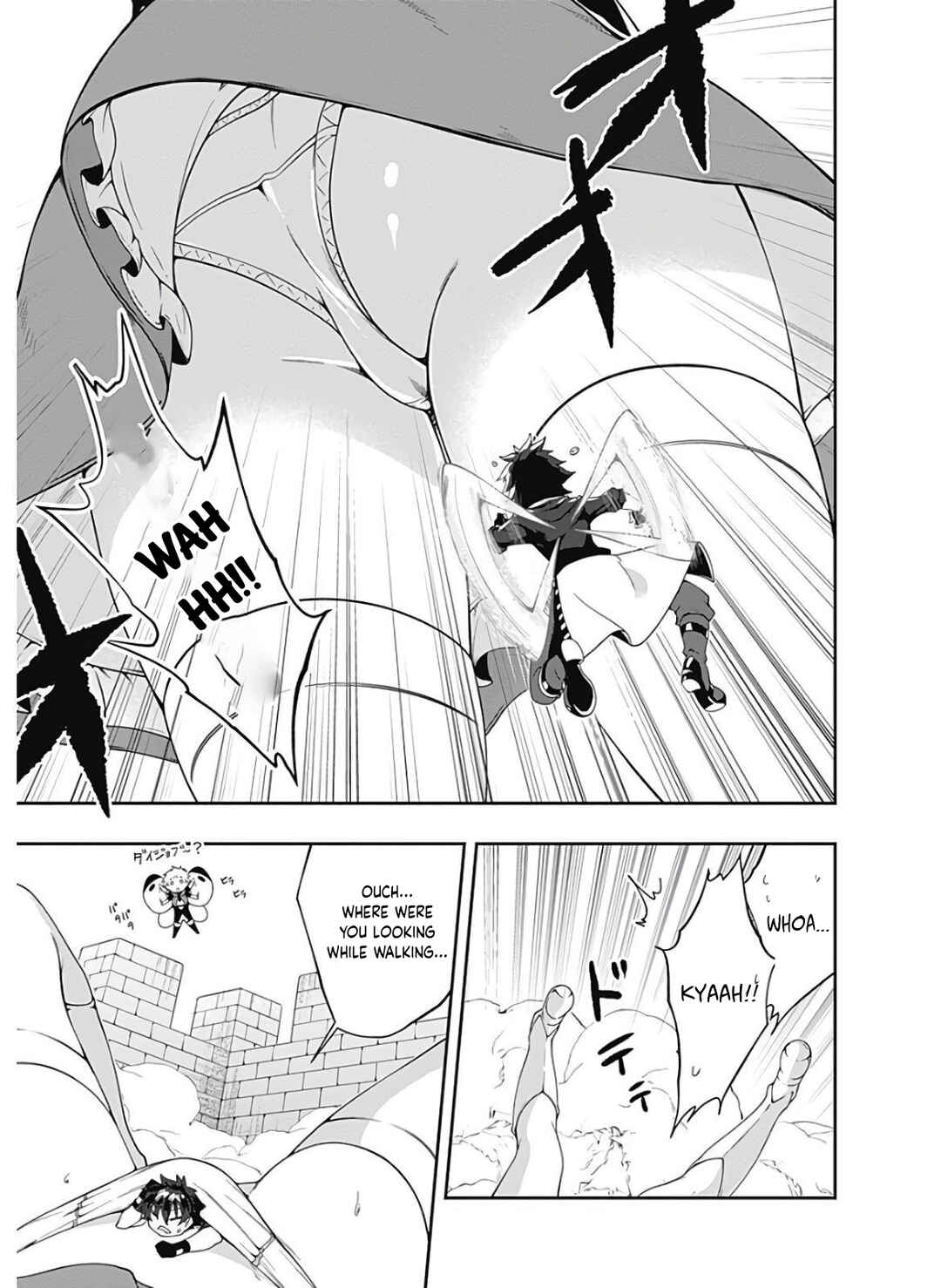Page 16 Chapter 120 Jichou shinai Moto Yuusha no Tsuyokute Tanoshii New Game