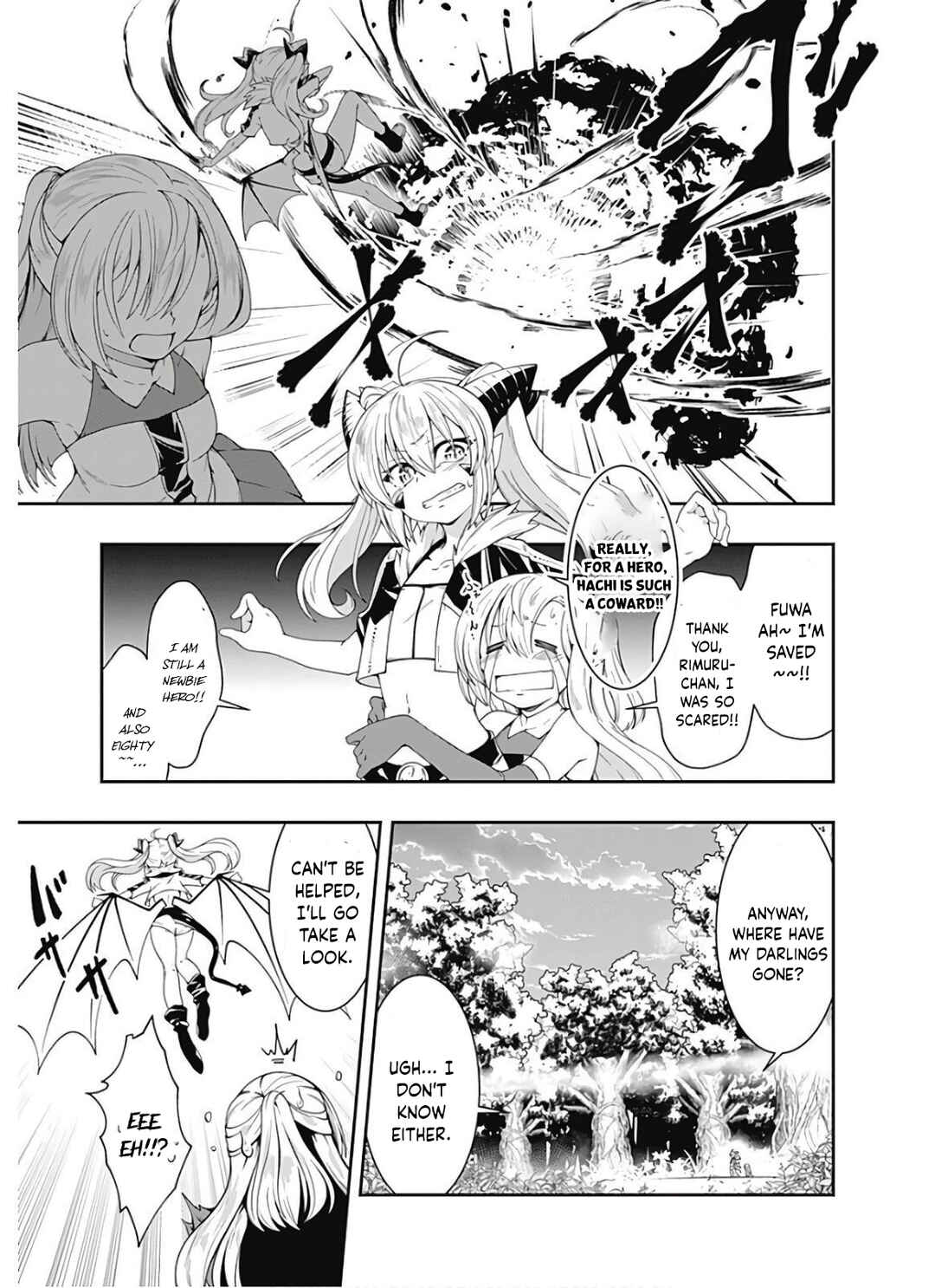 Page 4 Chapter 112 Jichou shinai Moto Yuusha no Tsuyokute Tanoshii New Game