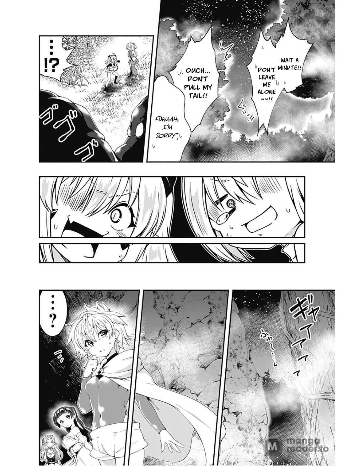 Page 5 Chapter 112 Jichou shinai Moto Yuusha no Tsuyokute Tanoshii New Game