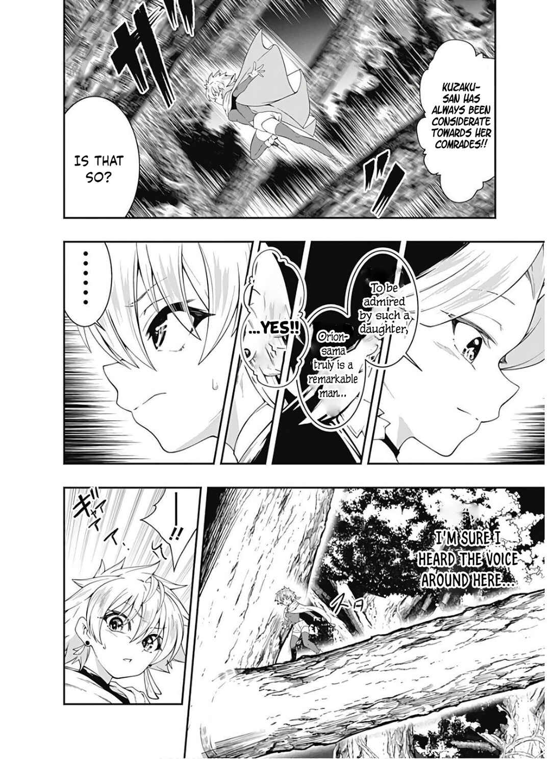 Page 7 Chapter 112 Jichou shinai Moto Yuusha no Tsuyokute Tanoshii New Game