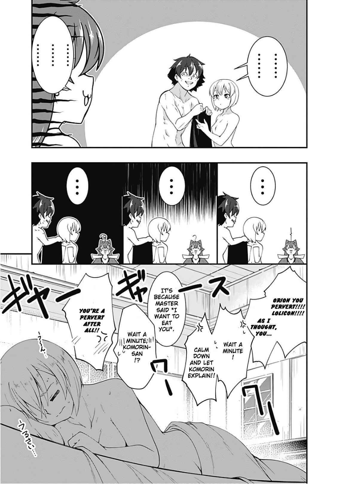 Page 15 Chapter 42 Jichou shinai Moto Yuusha no Tsuyokute Tanoshii New Game