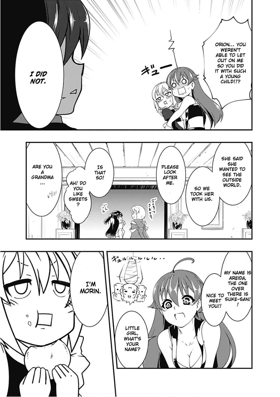 Page 3 Chapter 42 Jichou shinai Moto Yuusha no Tsuyokute Tanoshii New Game