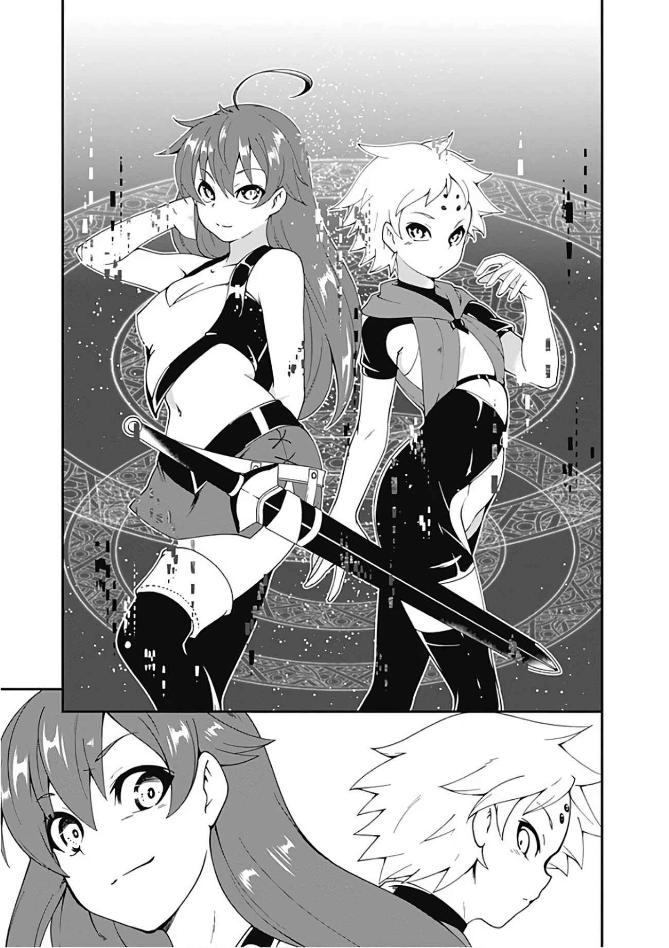 Page 14 Chapter 15 Jichou shinai Moto Yuusha no Tsuyokute Tanoshii New Game