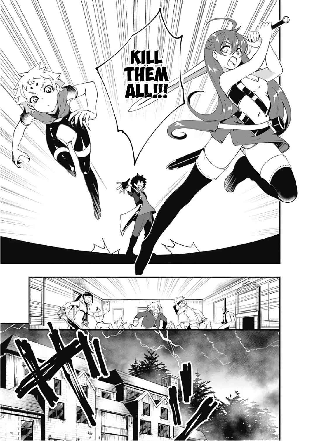 Page 16 Chapter 15 Jichou shinai Moto Yuusha no Tsuyokute Tanoshii New Game