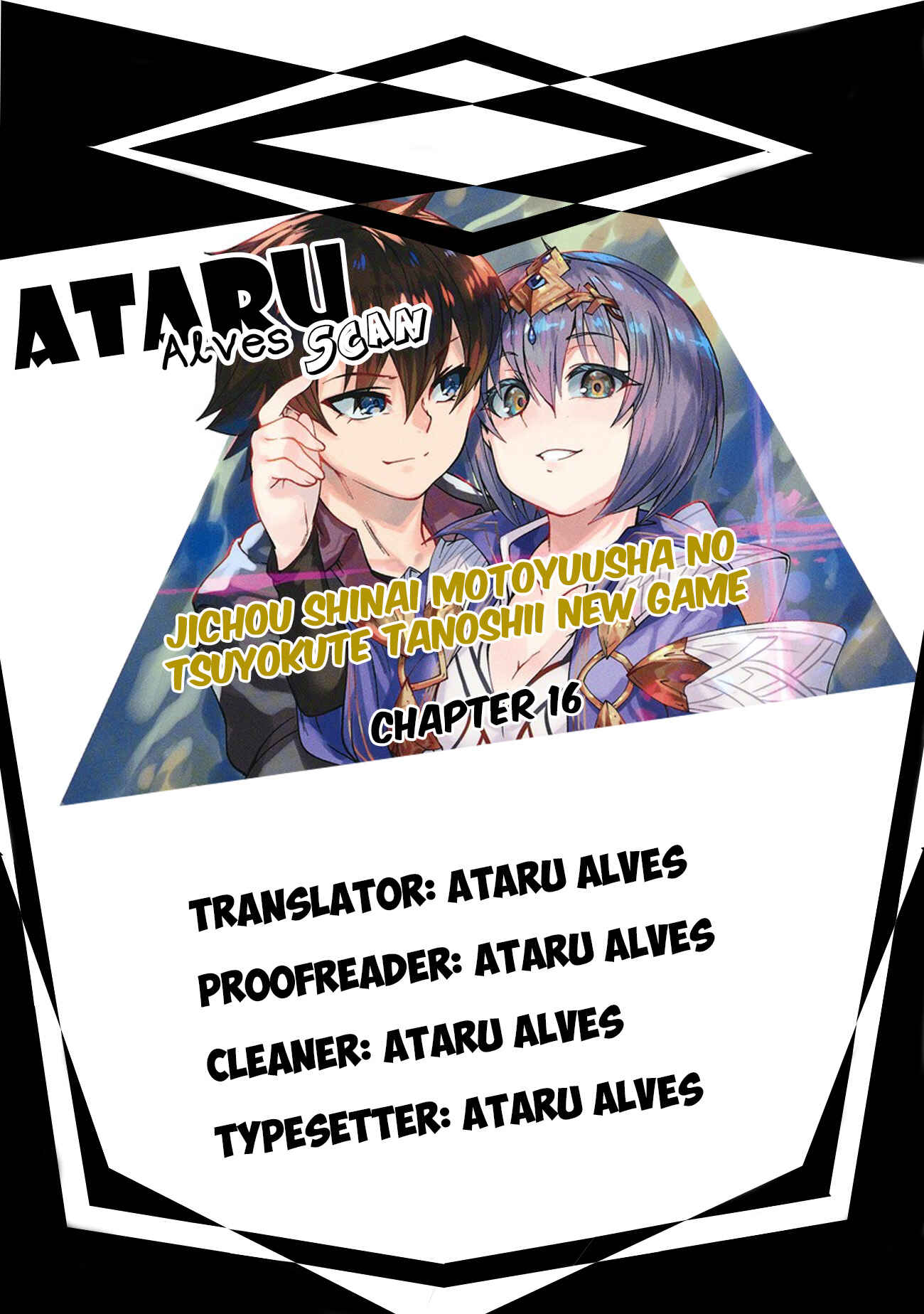 Page 17 Chapter 15 Jichou shinai Moto Yuusha no Tsuyokute Tanoshii New Game