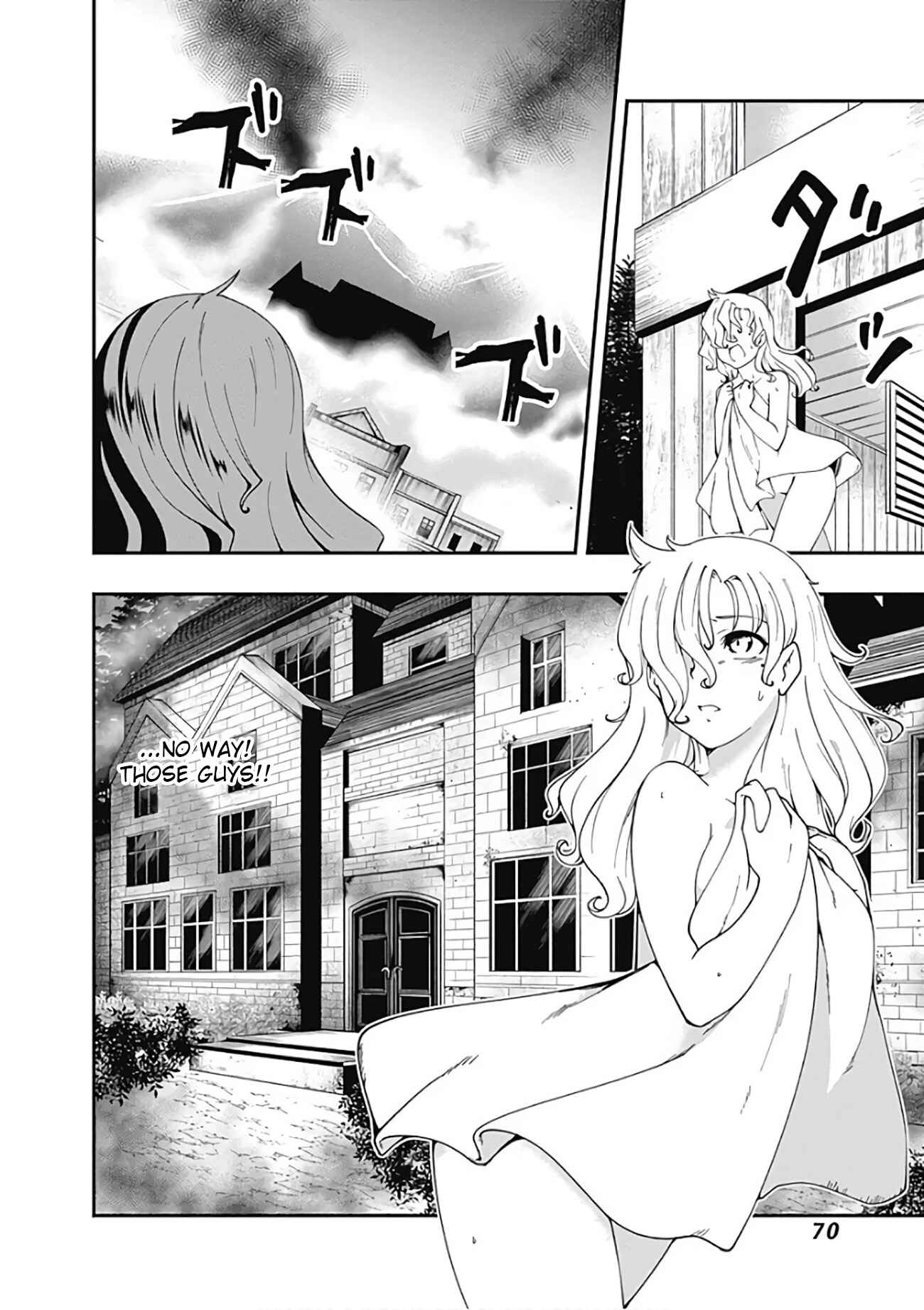 Page 3 Chapter 15 Jichou shinai Moto Yuusha no Tsuyokute Tanoshii New Game