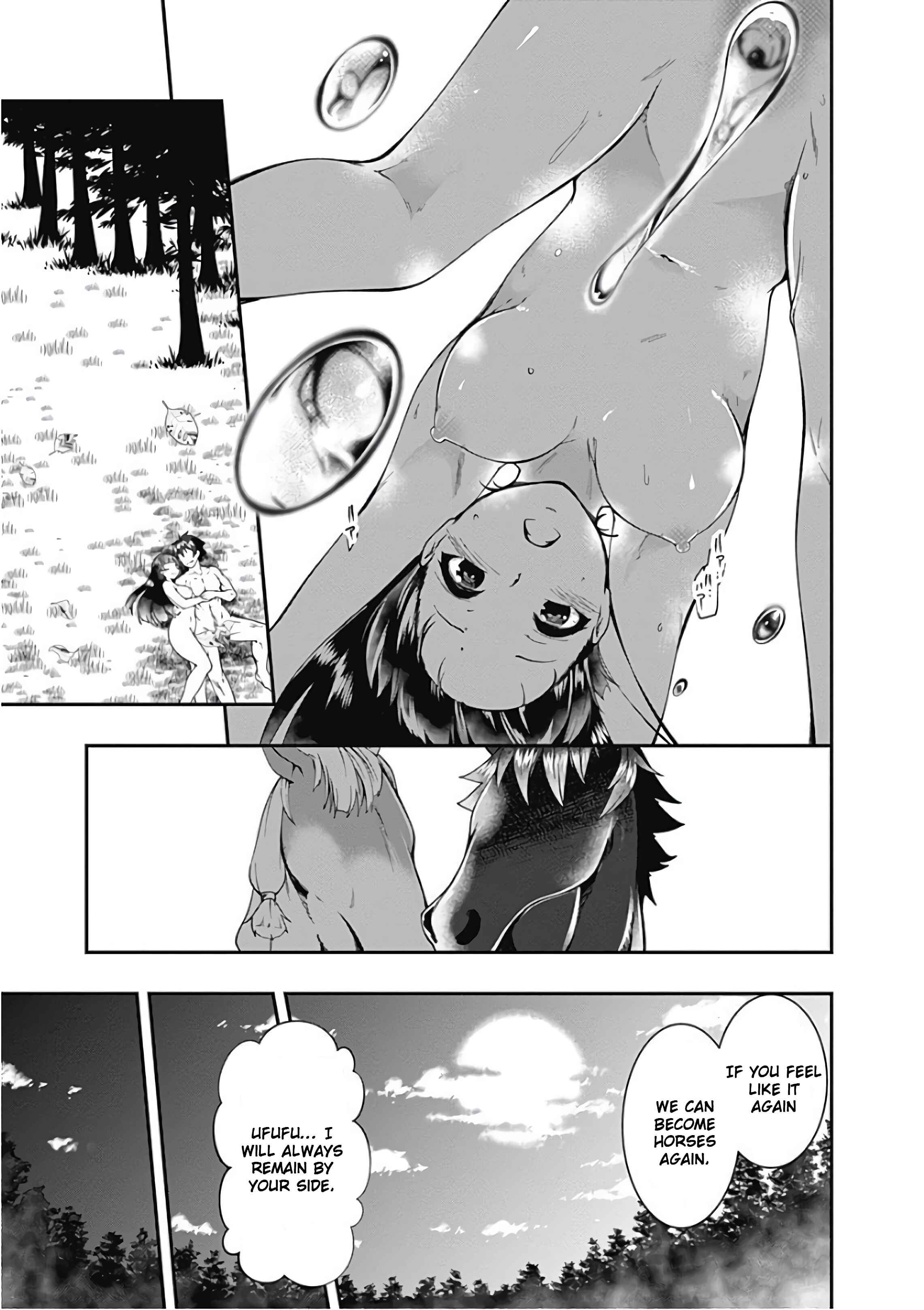 Page 13 Chapter 39 Jichou shinai Moto Yuusha no Tsuyokute Tanoshii New Game