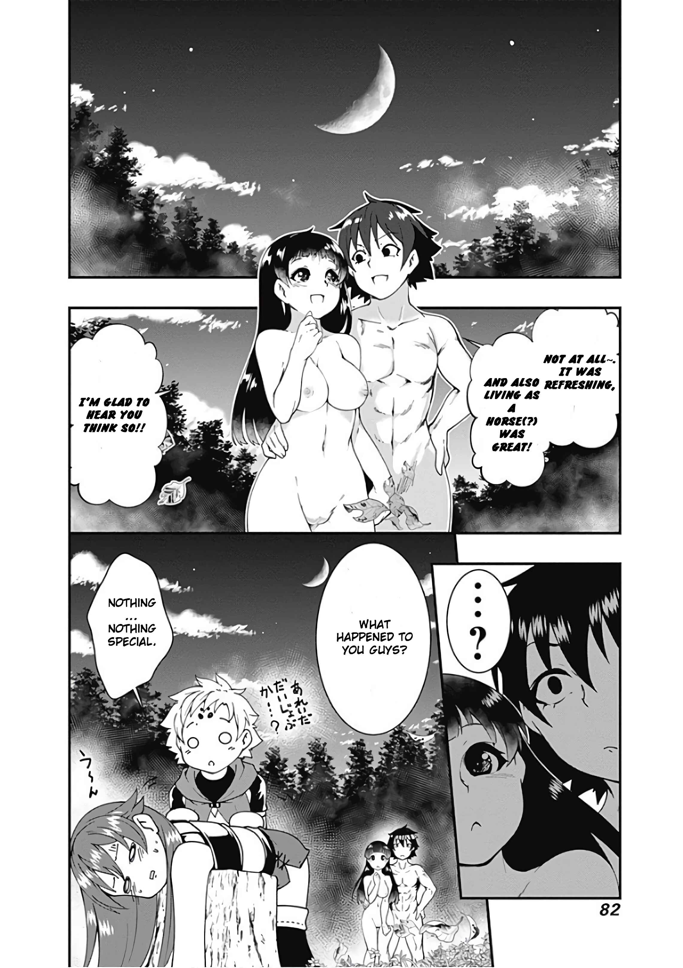 Page 14 Chapter 39 Jichou shinai Moto Yuusha no Tsuyokute Tanoshii New Game