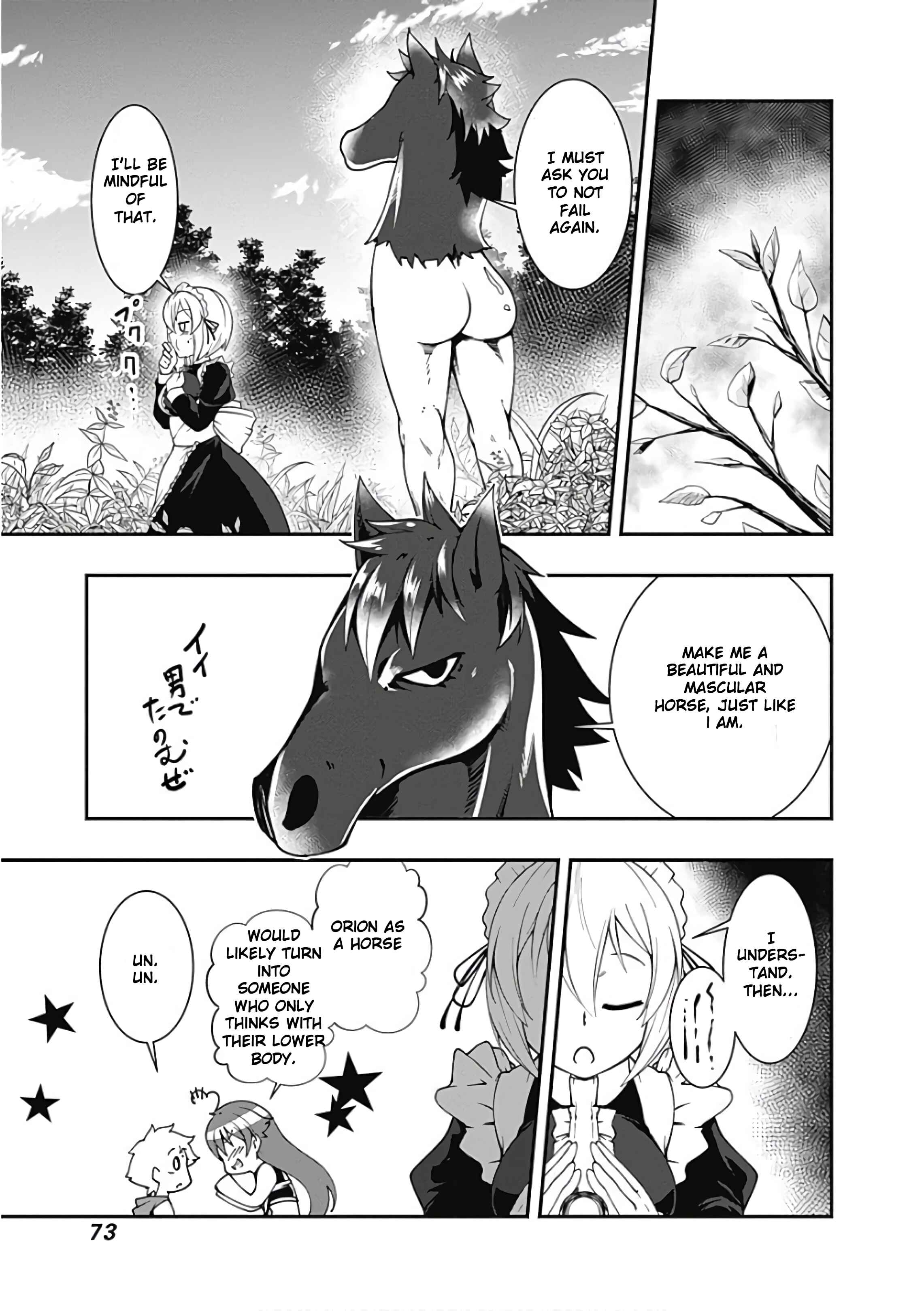 Page 5 Chapter 39 Jichou shinai Moto Yuusha no Tsuyokute Tanoshii New Game
