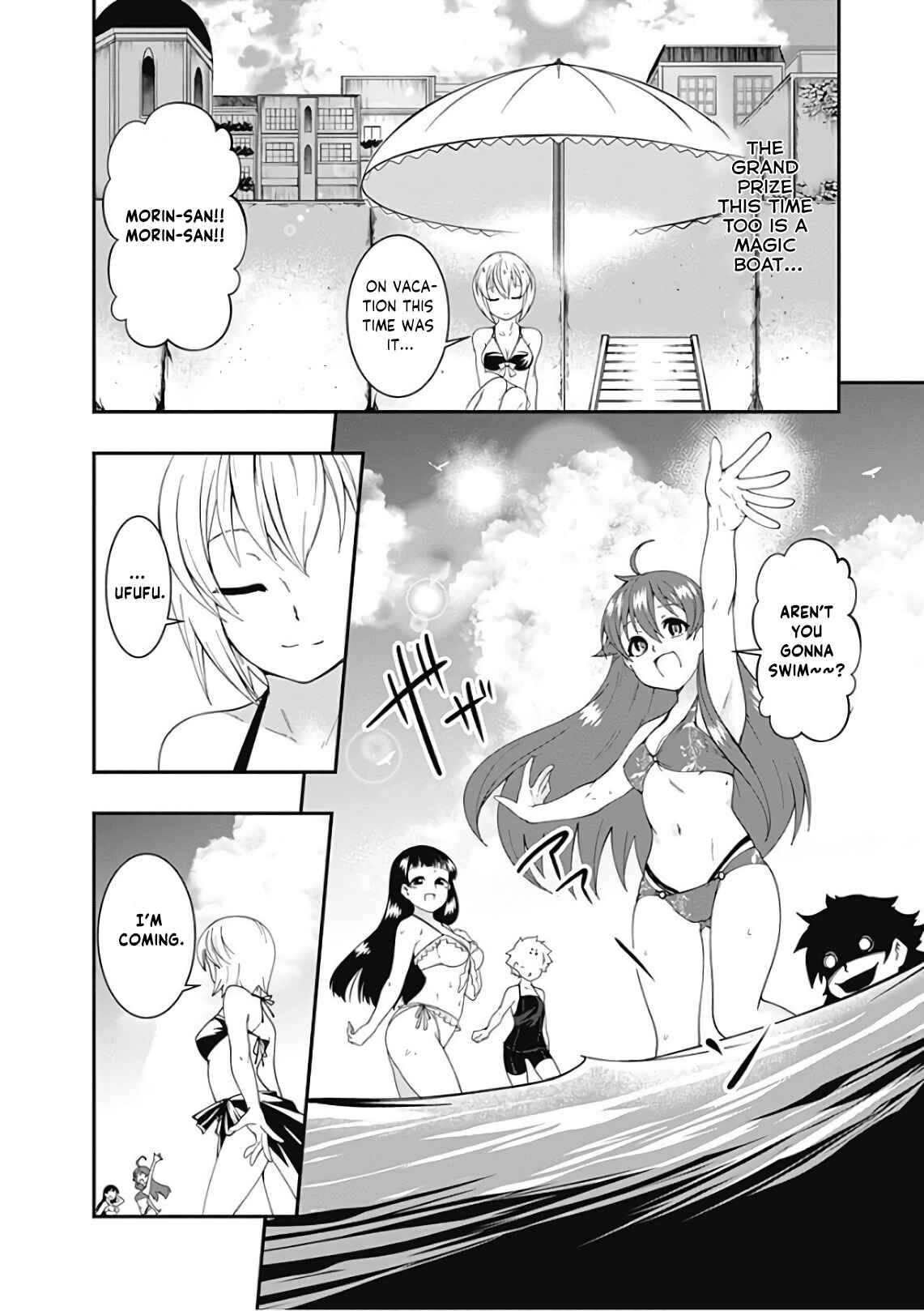 Page 13 Chapter 44 Jichou shinai Moto Yuusha no Tsuyokute Tanoshii New Game
