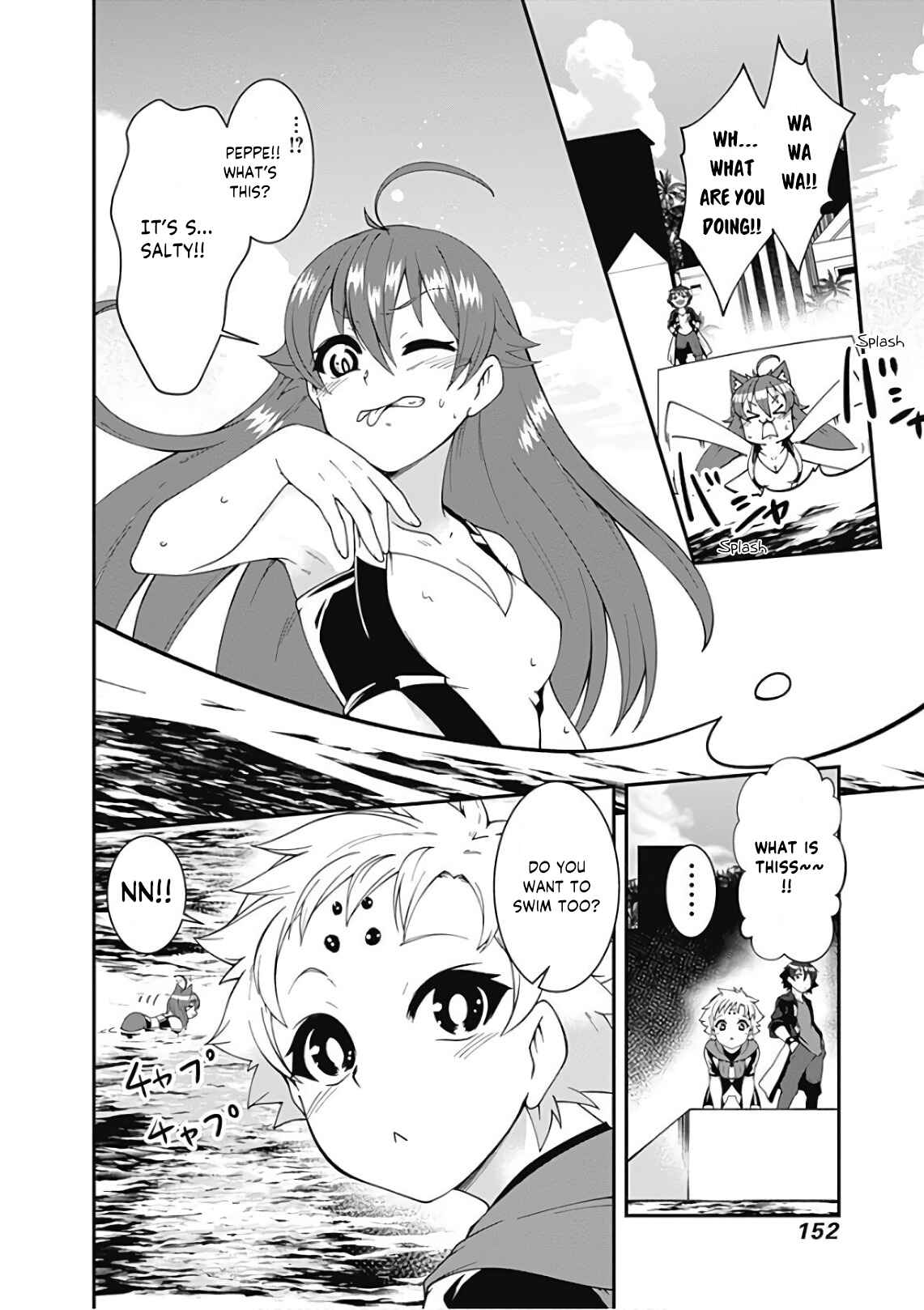 Page 4 Chapter 44 Jichou shinai Moto Yuusha no Tsuyokute Tanoshii New Game