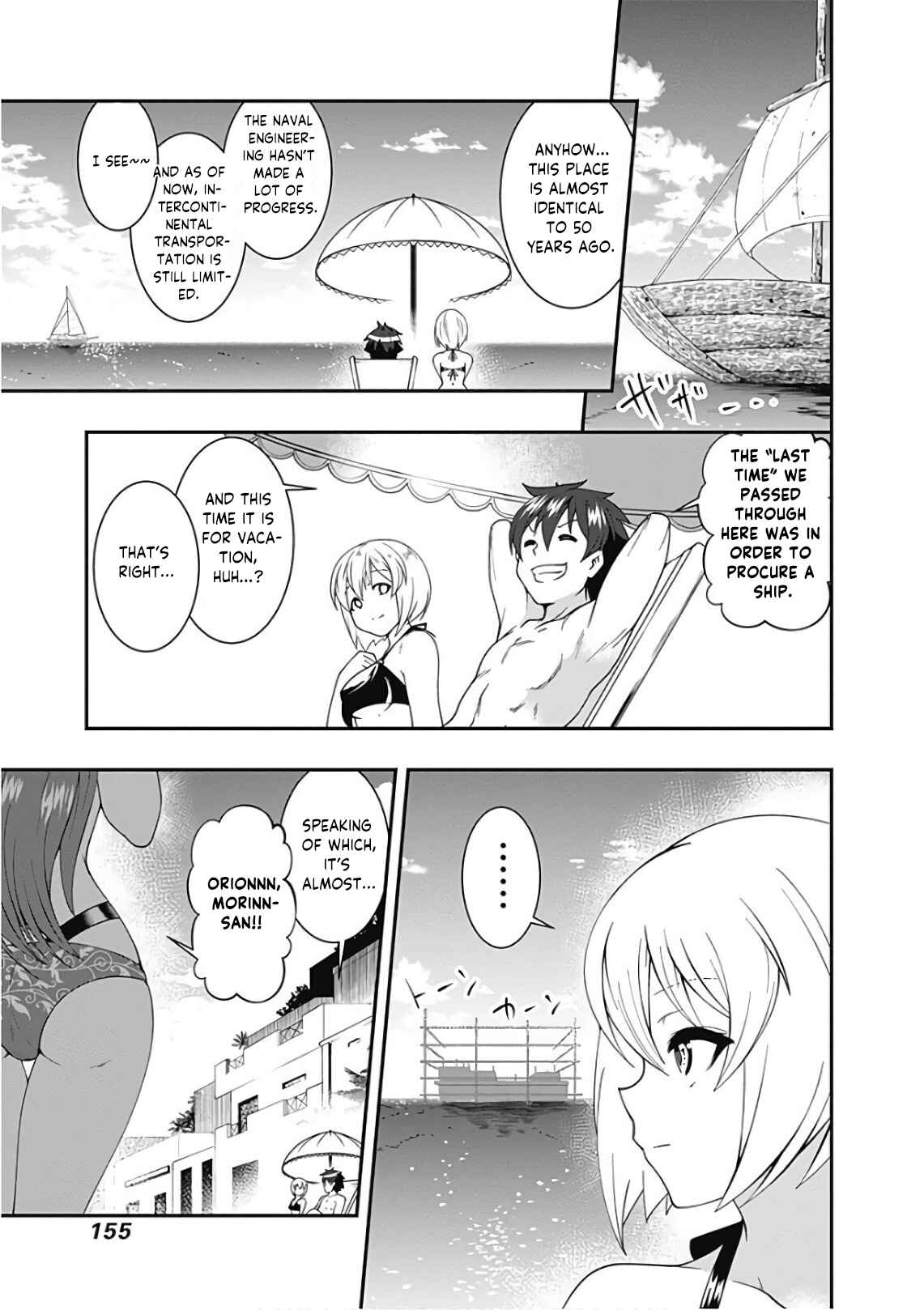 Page 7 Chapter 44 Jichou shinai Moto Yuusha no Tsuyokute Tanoshii New Game