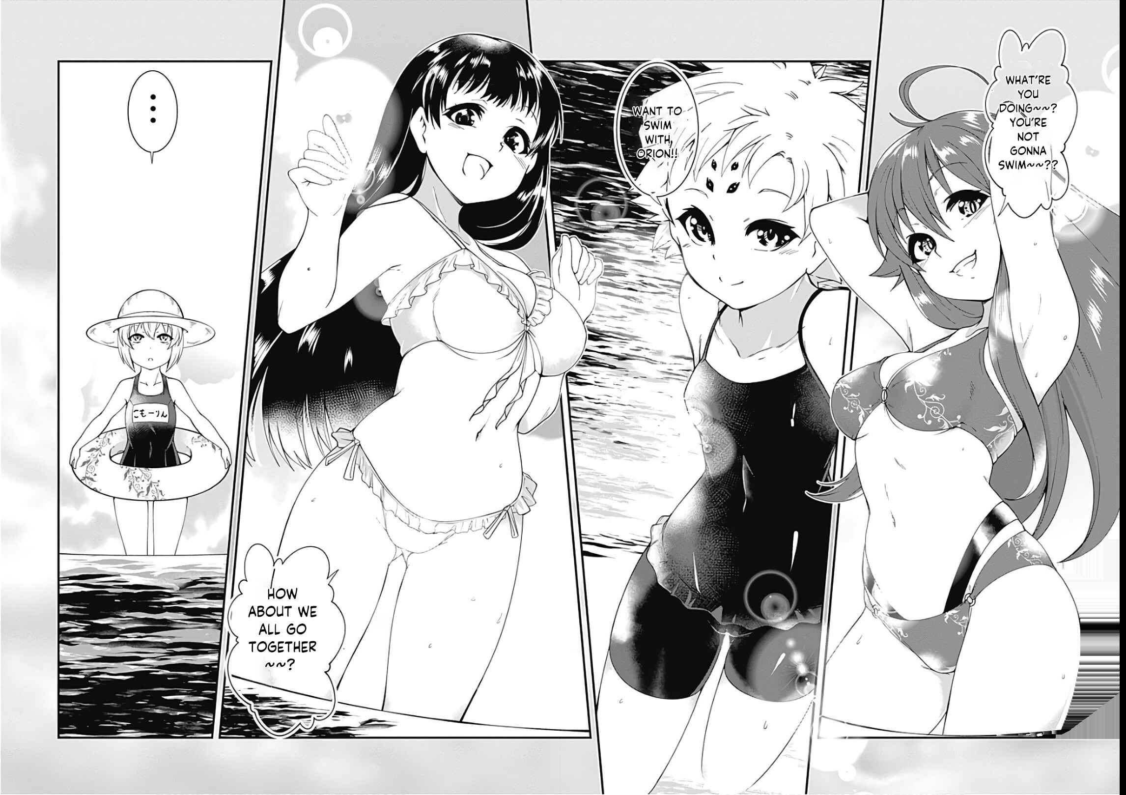 Page 8 Chapter 44 Jichou shinai Moto Yuusha no Tsuyokute Tanoshii New Game