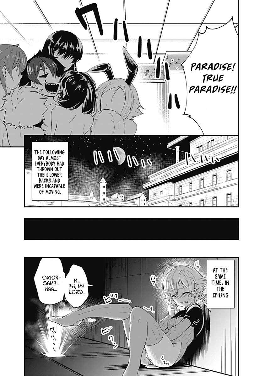 Page 14 Chapter 51 Jichou shinai Moto Yuusha no Tsuyokute Tanoshii New Game