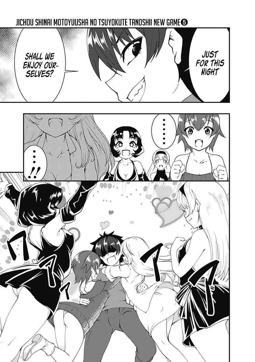 Page 9 Chapter 51 Jichou shinai Moto Yuusha no Tsuyokute Tanoshii New Game