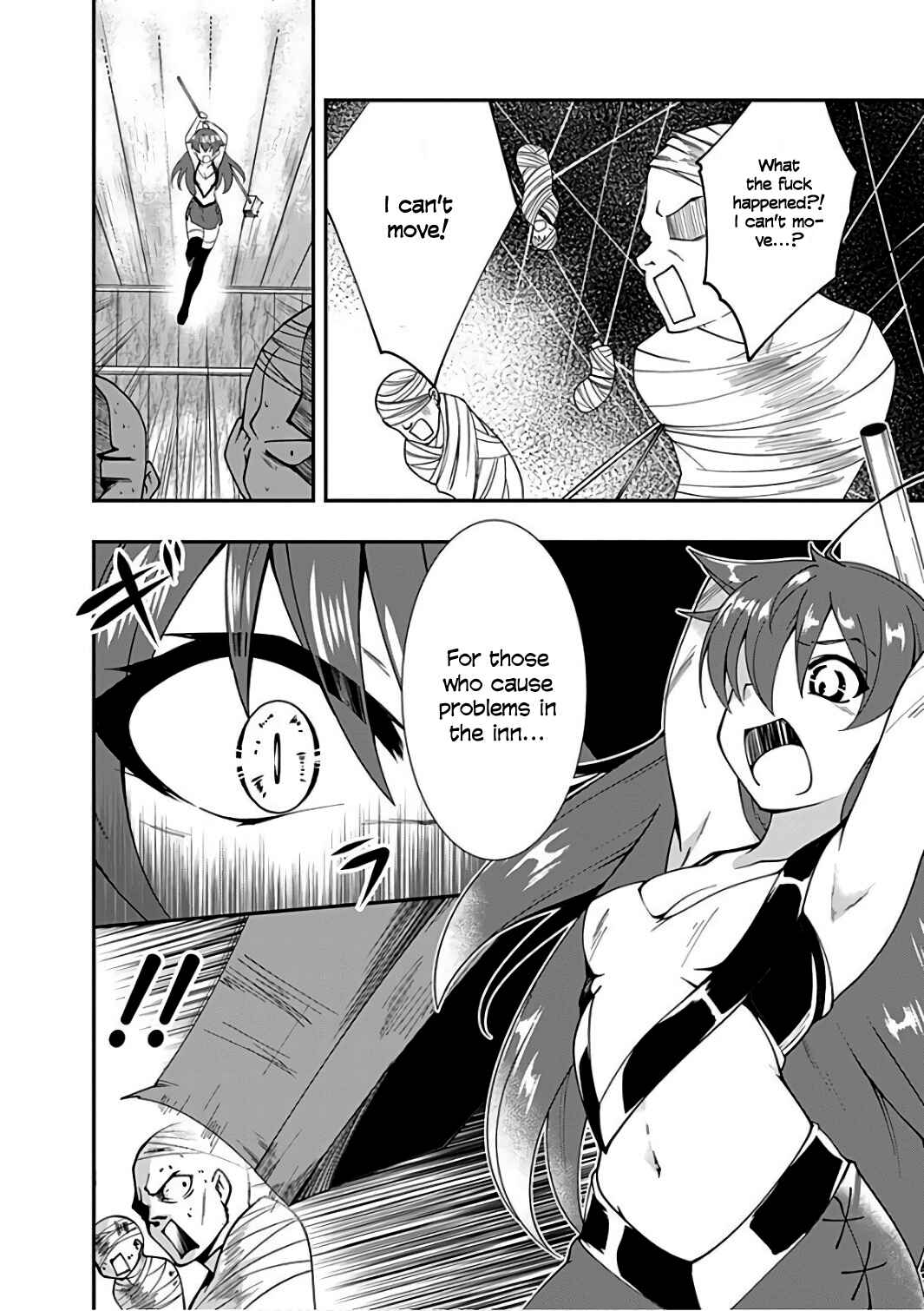 Page 10 Chapter 13 Jichou shinai Moto Yuusha no Tsuyokute Tanoshii New Game