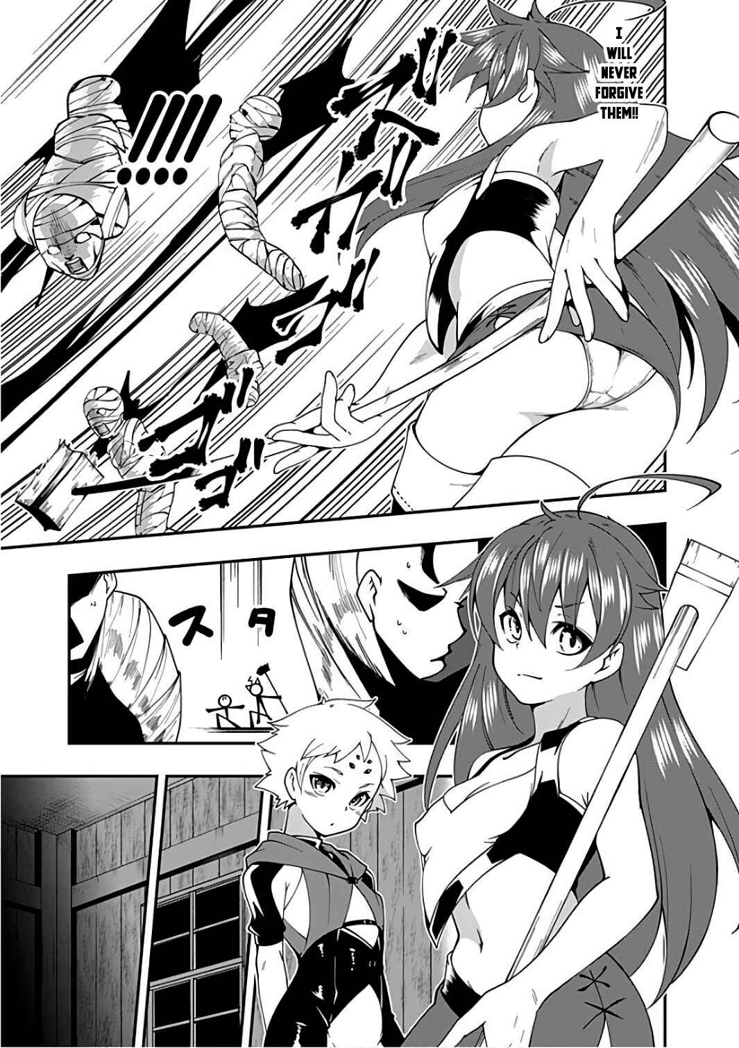 Page 11 Chapter 13 Jichou shinai Moto Yuusha no Tsuyokute Tanoshii New Game