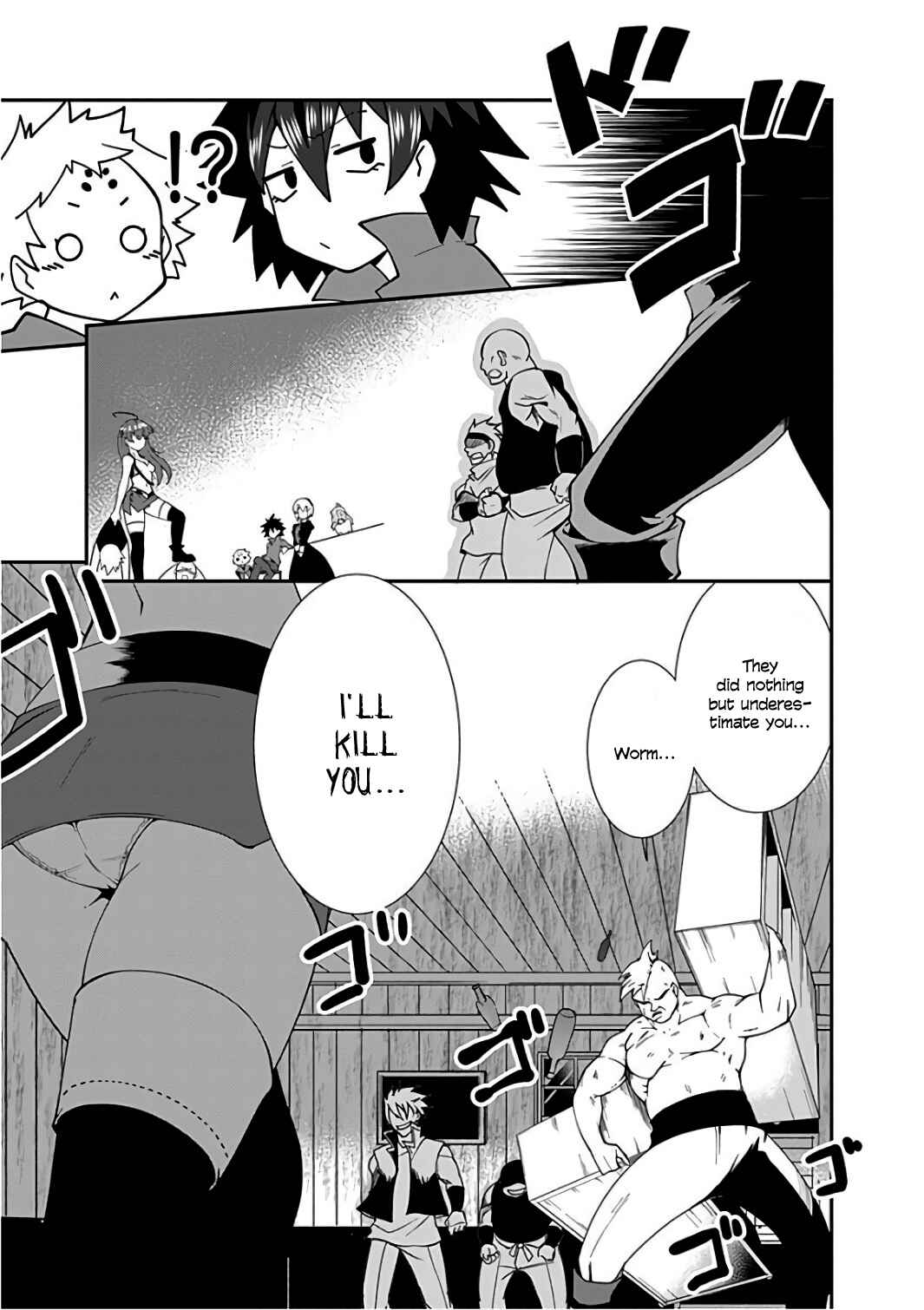 Page 5 Chapter 13 Jichou shinai Moto Yuusha no Tsuyokute Tanoshii New Game