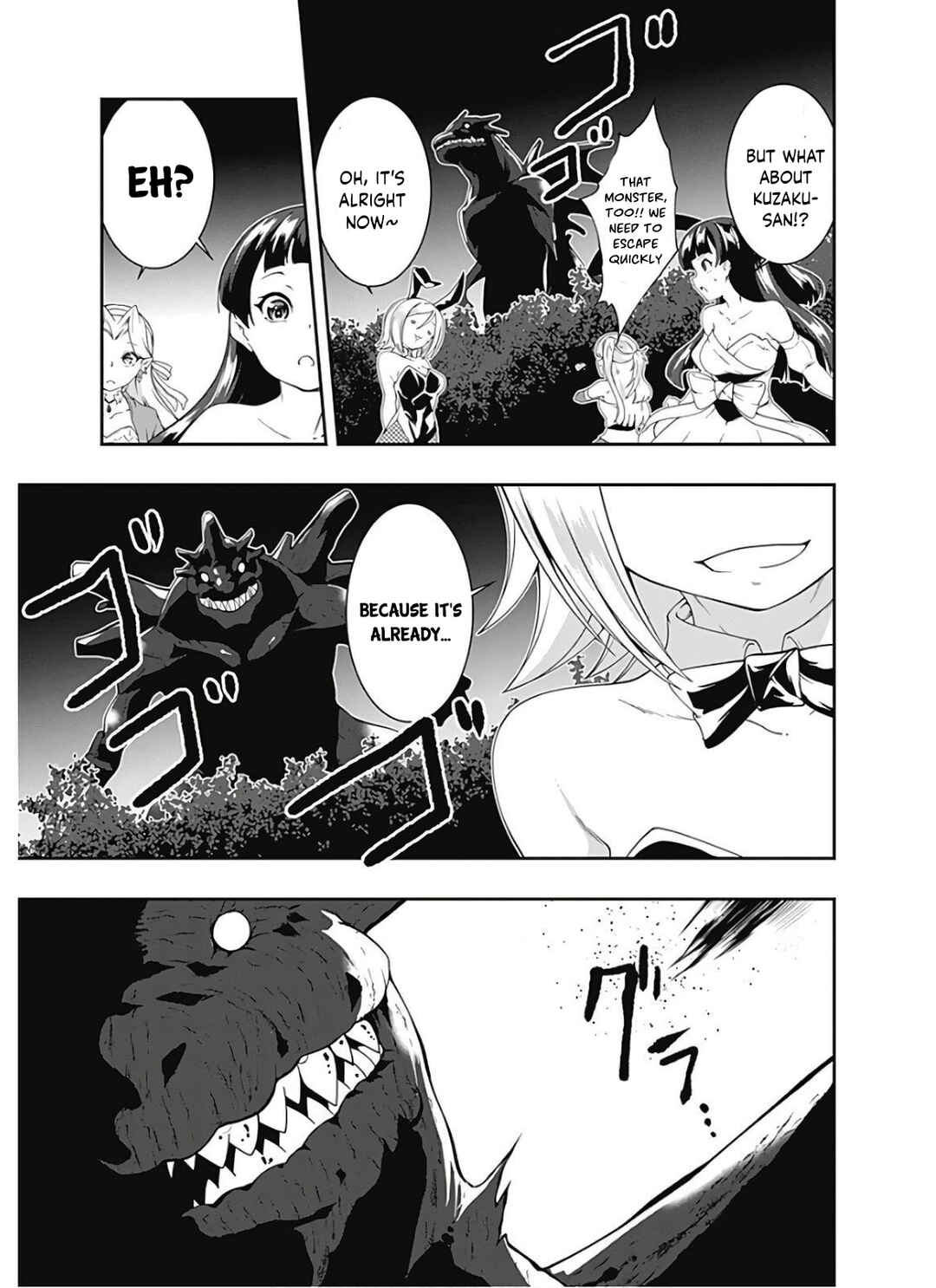 Page 12 Chapter 113 Jichou shinai Moto Yuusha no Tsuyokute Tanoshii New Game