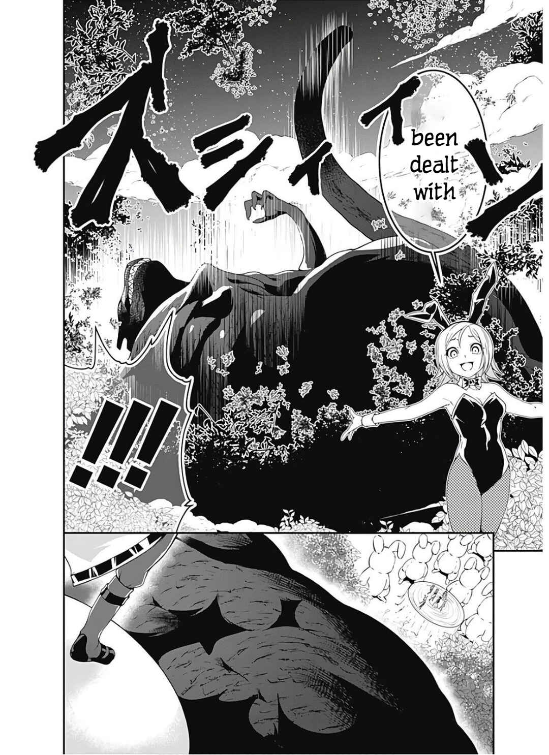 Page 13 Chapter 113 Jichou shinai Moto Yuusha no Tsuyokute Tanoshii New Game