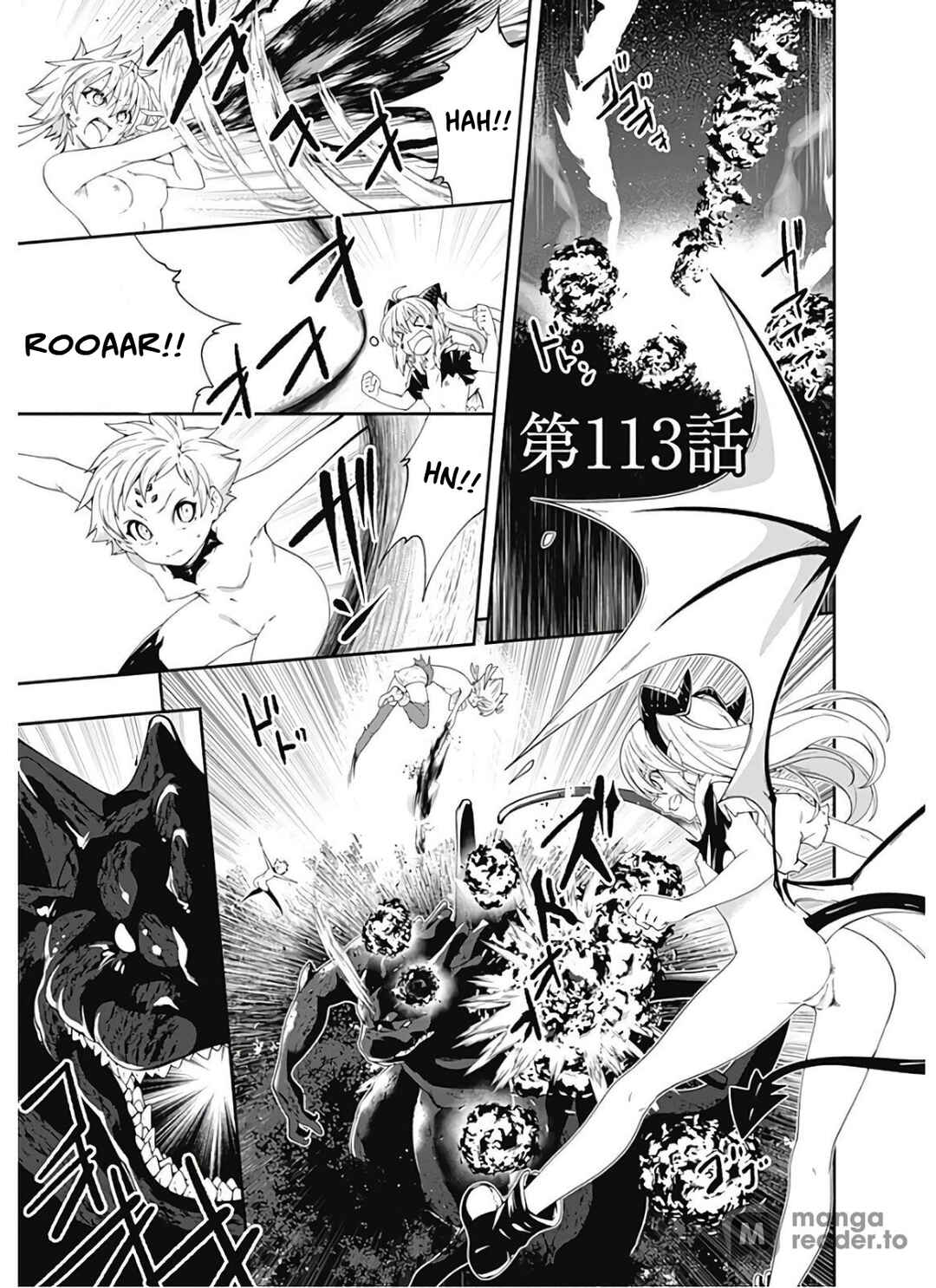 Page 2 Chapter 113 Jichou shinai Moto Yuusha no Tsuyokute Tanoshii New Game