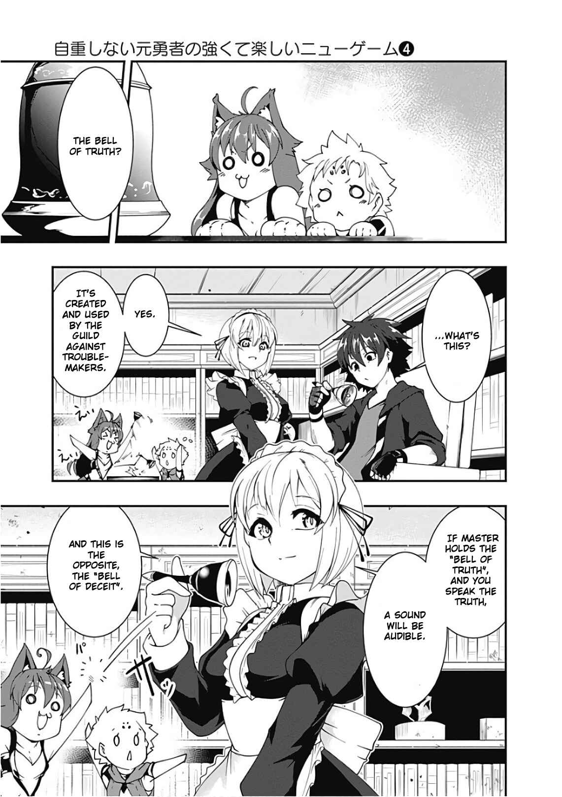 Page 3 Chapter 43 Jichou shinai Moto Yuusha no Tsuyokute Tanoshii New Game
