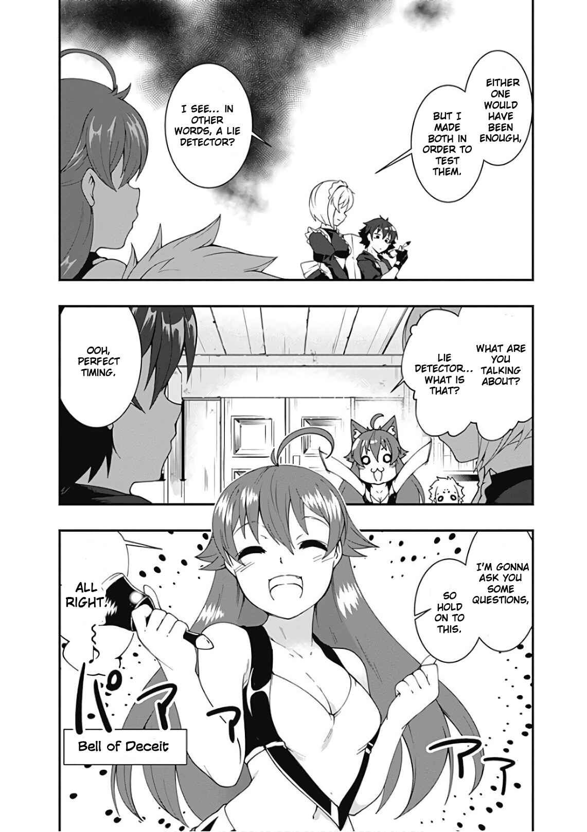 Page 4 Chapter 43 Jichou shinai Moto Yuusha no Tsuyokute Tanoshii New Game