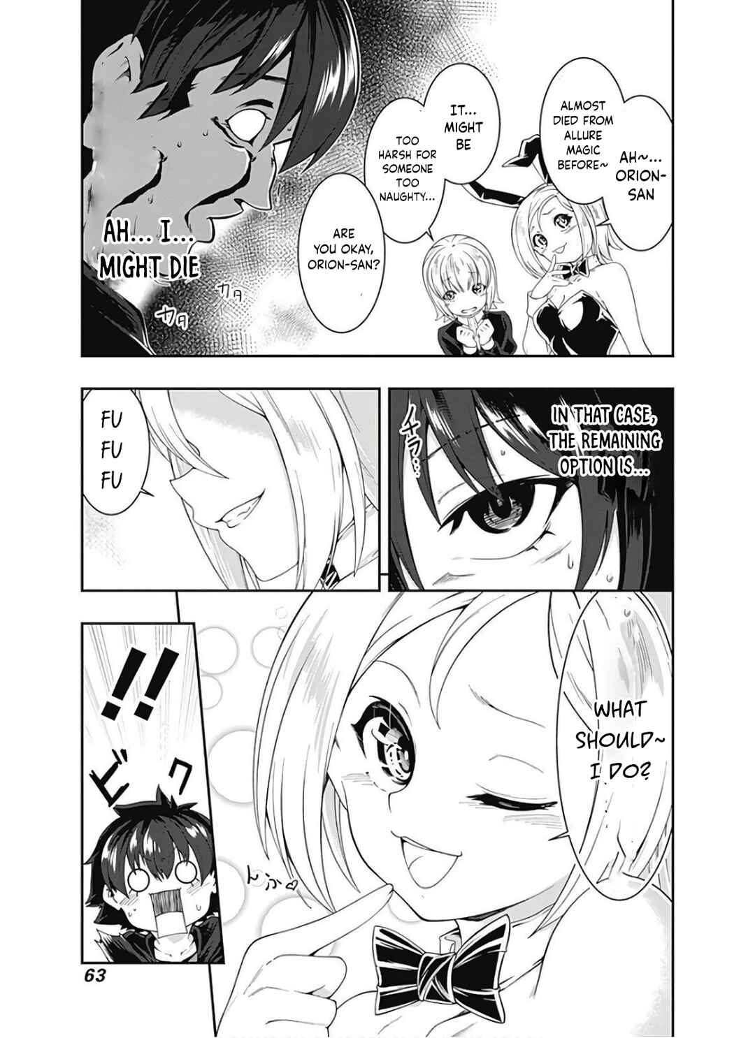 Page 10 Chapter 106 Jichou shinai Moto Yuusha no Tsuyokute Tanoshii New Game