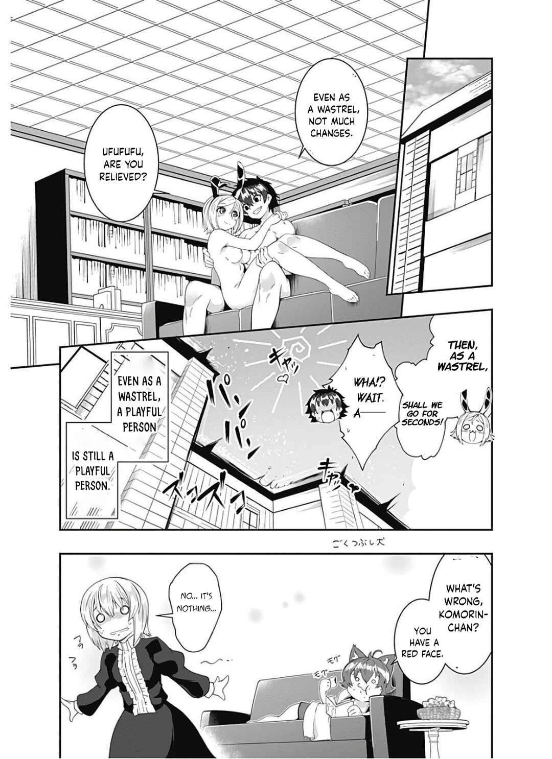 Page 16 Chapter 106 Jichou shinai Moto Yuusha no Tsuyokute Tanoshii New Game