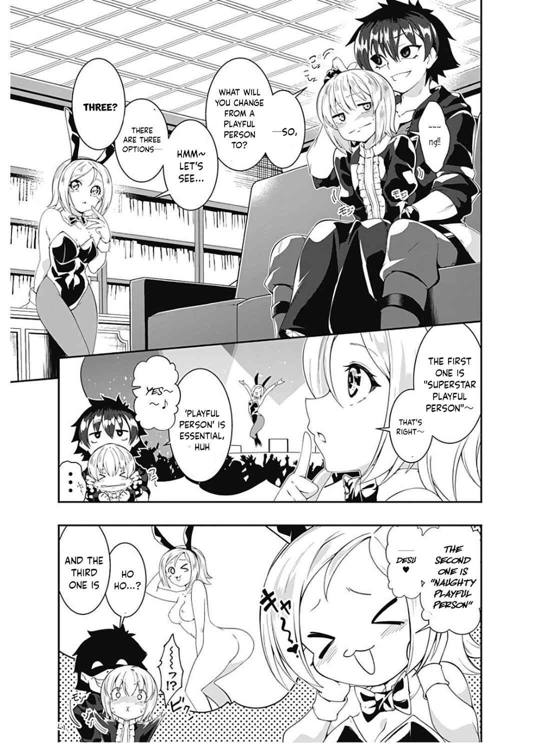 Page 4 Chapter 106 Jichou shinai Moto Yuusha no Tsuyokute Tanoshii New Game