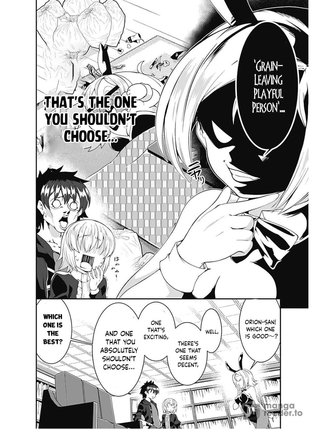 Page 5 Chapter 106 Jichou shinai Moto Yuusha no Tsuyokute Tanoshii New Game
