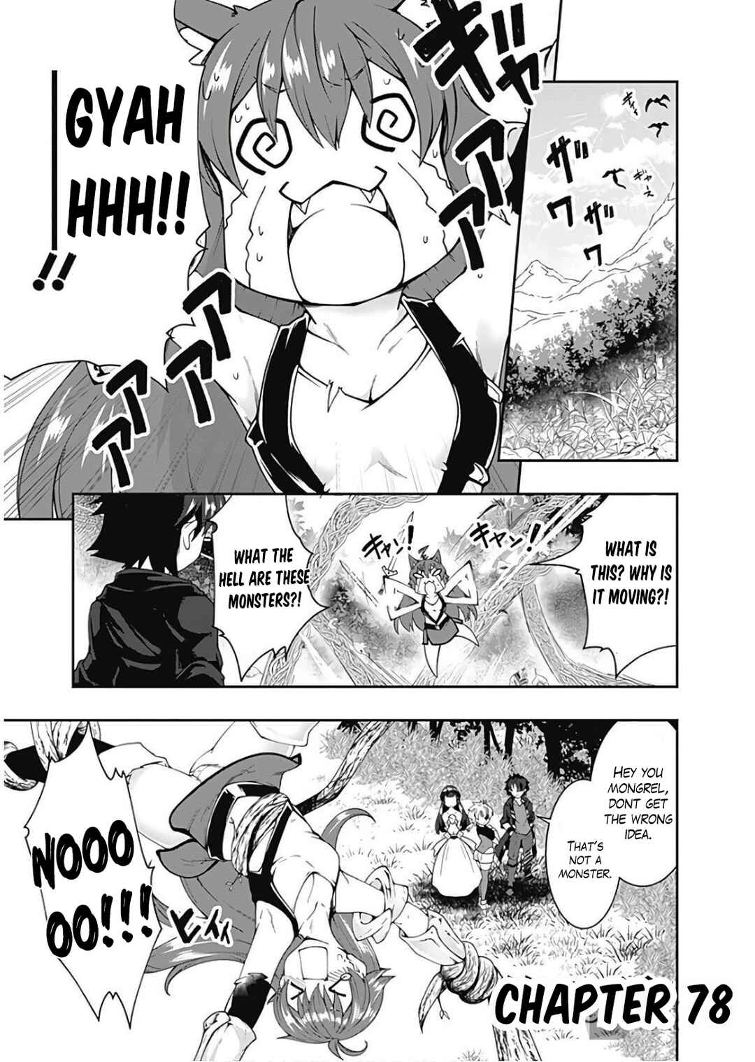 Page 1 Chapter 78 Jichou shinai Moto Yuusha no Tsuyokute Tanoshii New Game