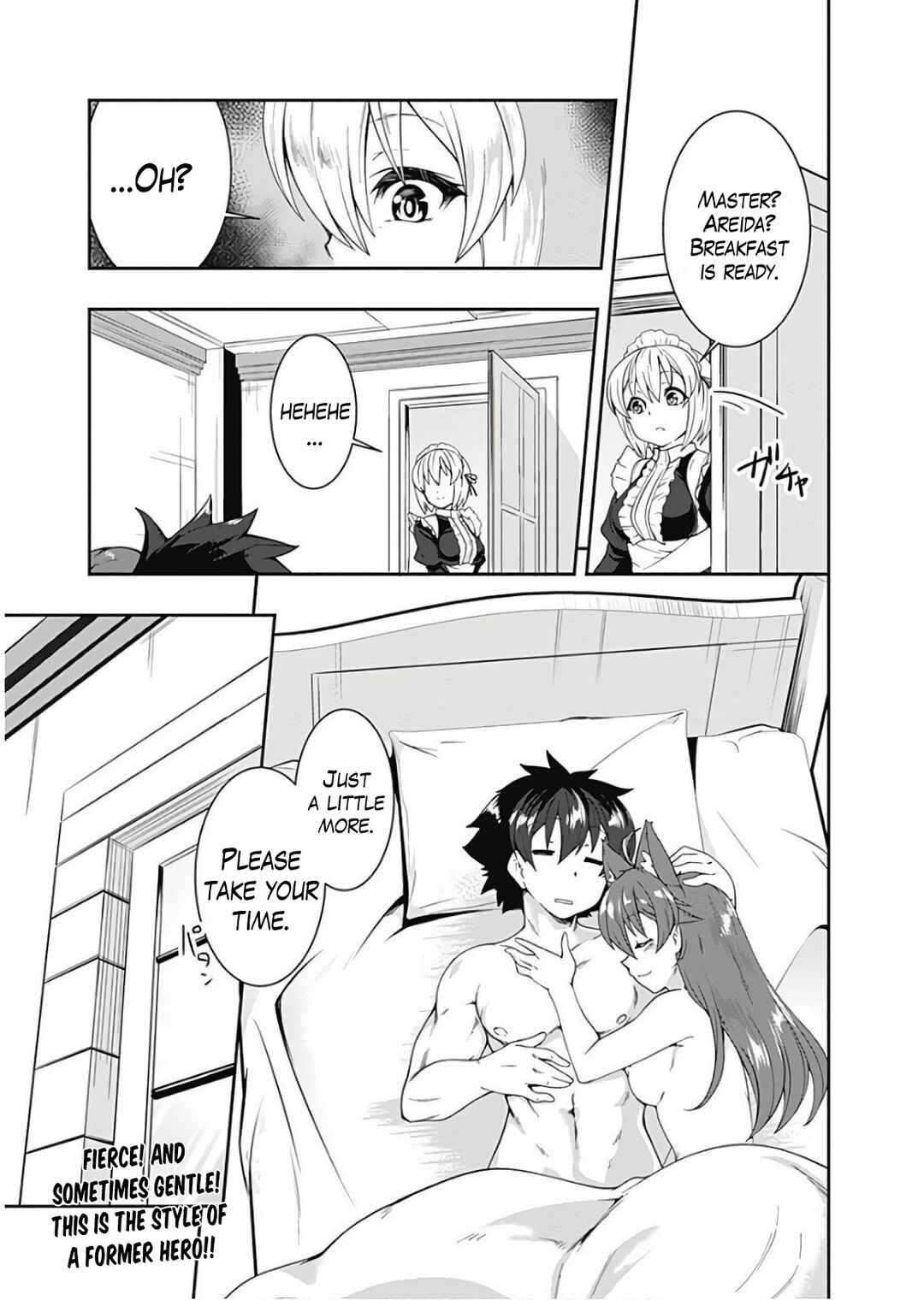 Page 15 Chapter 78 Jichou shinai Moto Yuusha no Tsuyokute Tanoshii New Game