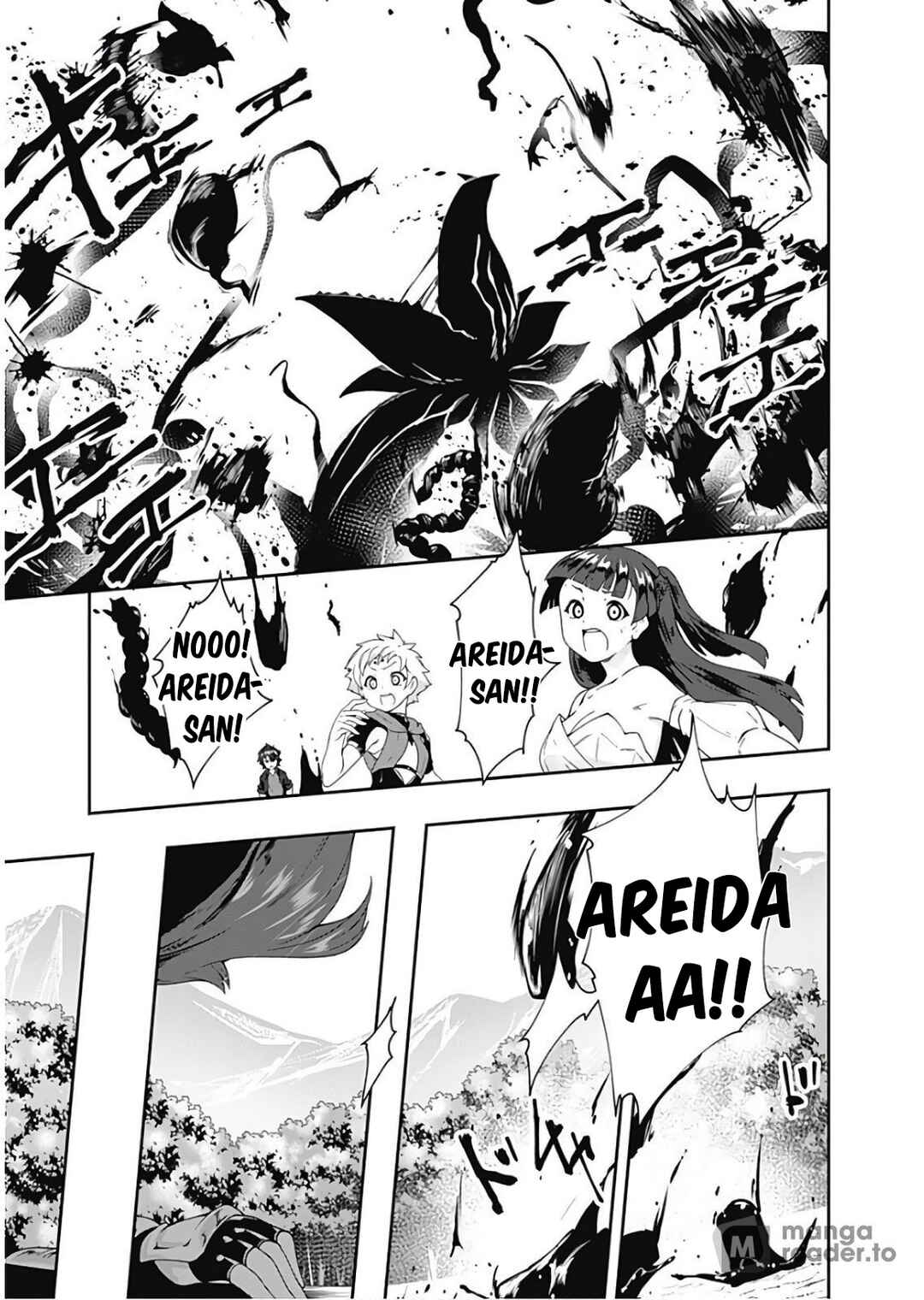 Page 7 Chapter 78 Jichou shinai Moto Yuusha no Tsuyokute Tanoshii New Game