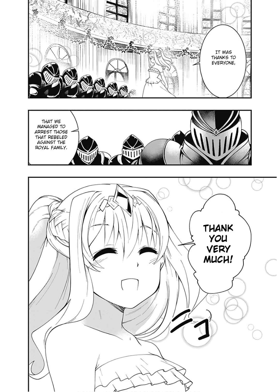 Page 15 Chapter 33 Jichou shinai Moto Yuusha no Tsuyokute Tanoshii New Game