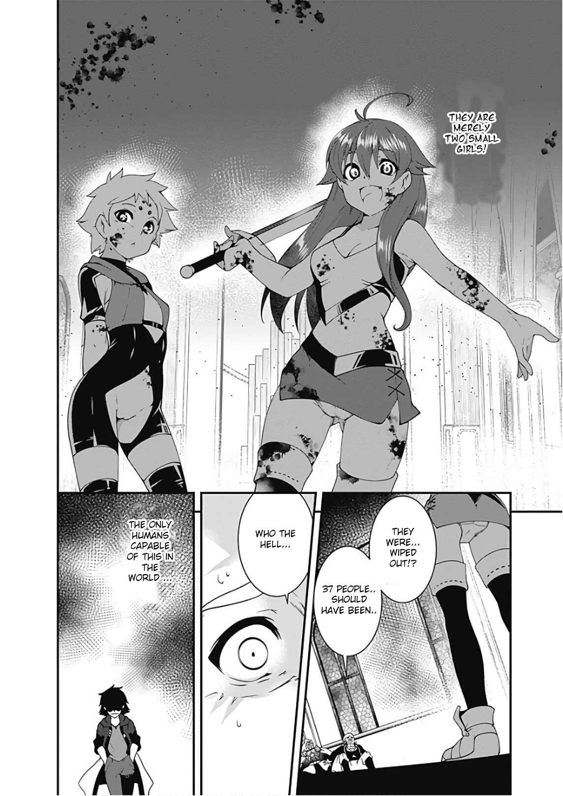 Page 3 Chapter 33 Jichou shinai Moto Yuusha no Tsuyokute Tanoshii New Game