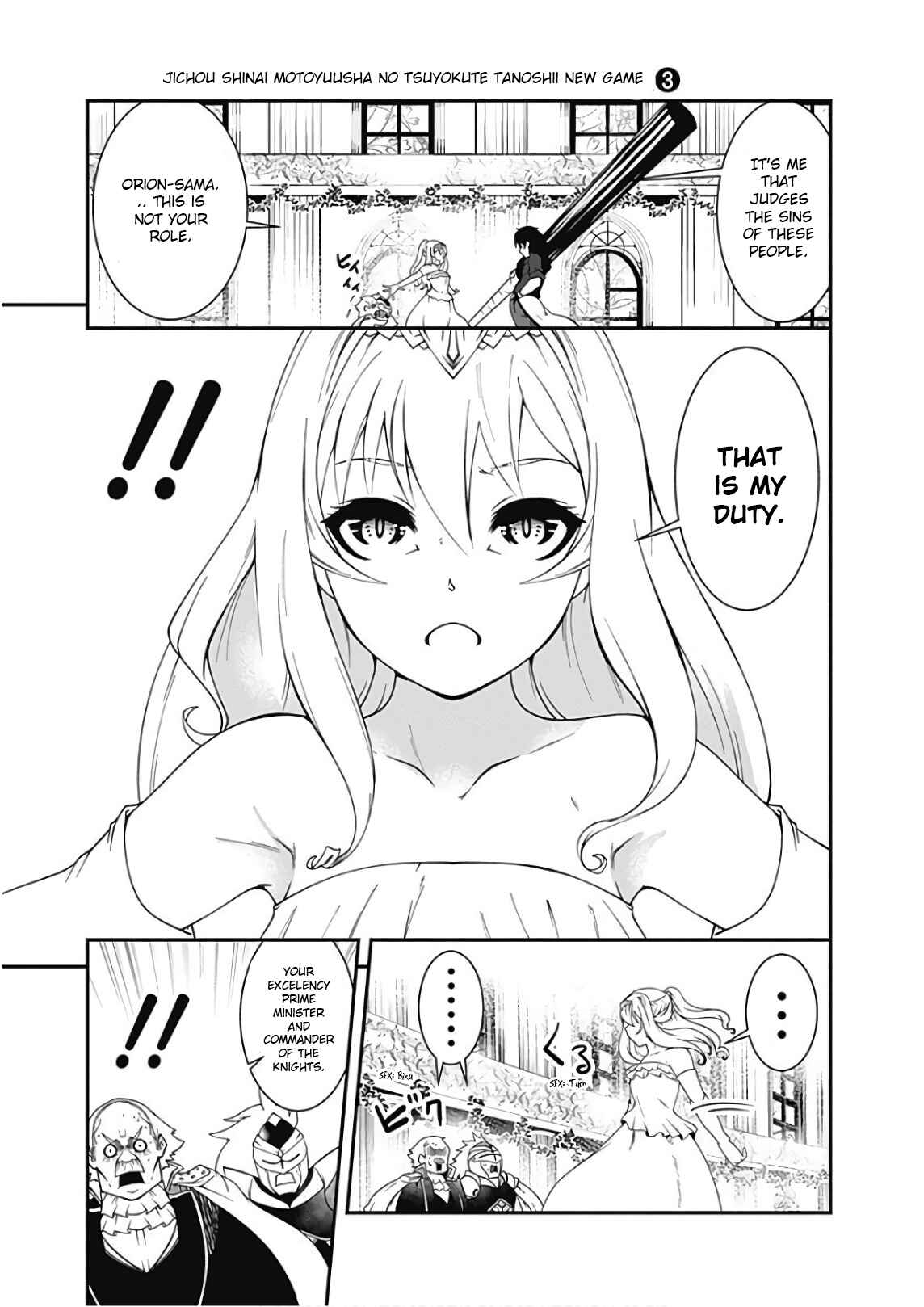 Page 8 Chapter 33 Jichou shinai Moto Yuusha no Tsuyokute Tanoshii New Game