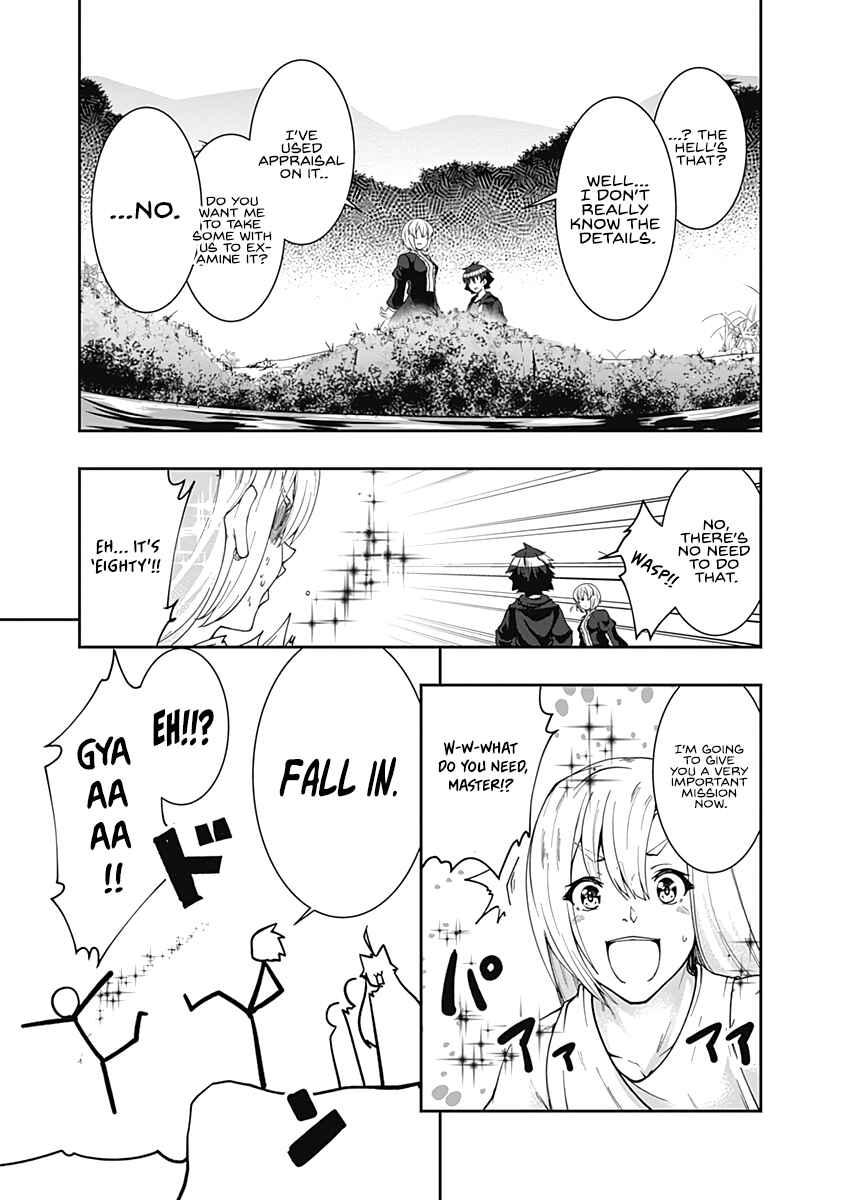 Page 11 Chapter 60 Jichou shinai Moto Yuusha no Tsuyokute Tanoshii New Game