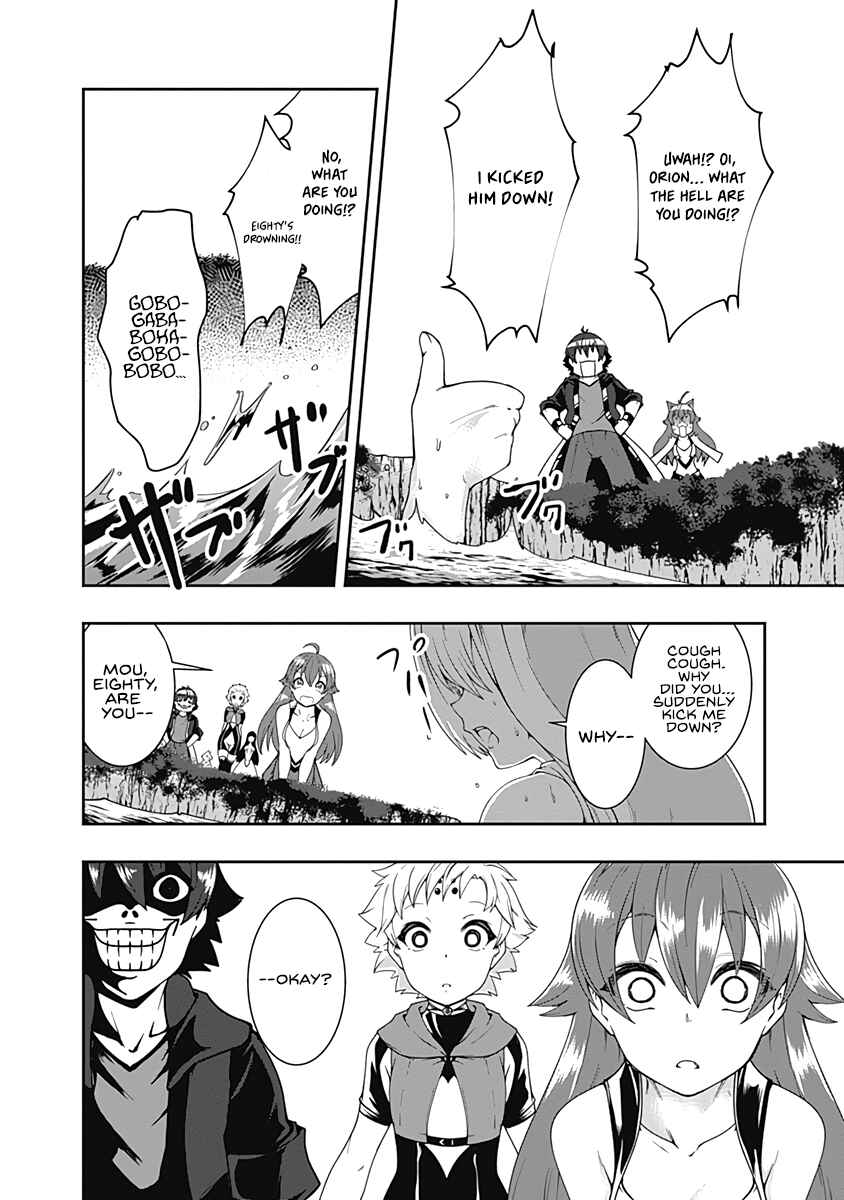 Page 12 Chapter 60 Jichou shinai Moto Yuusha no Tsuyokute Tanoshii New Game