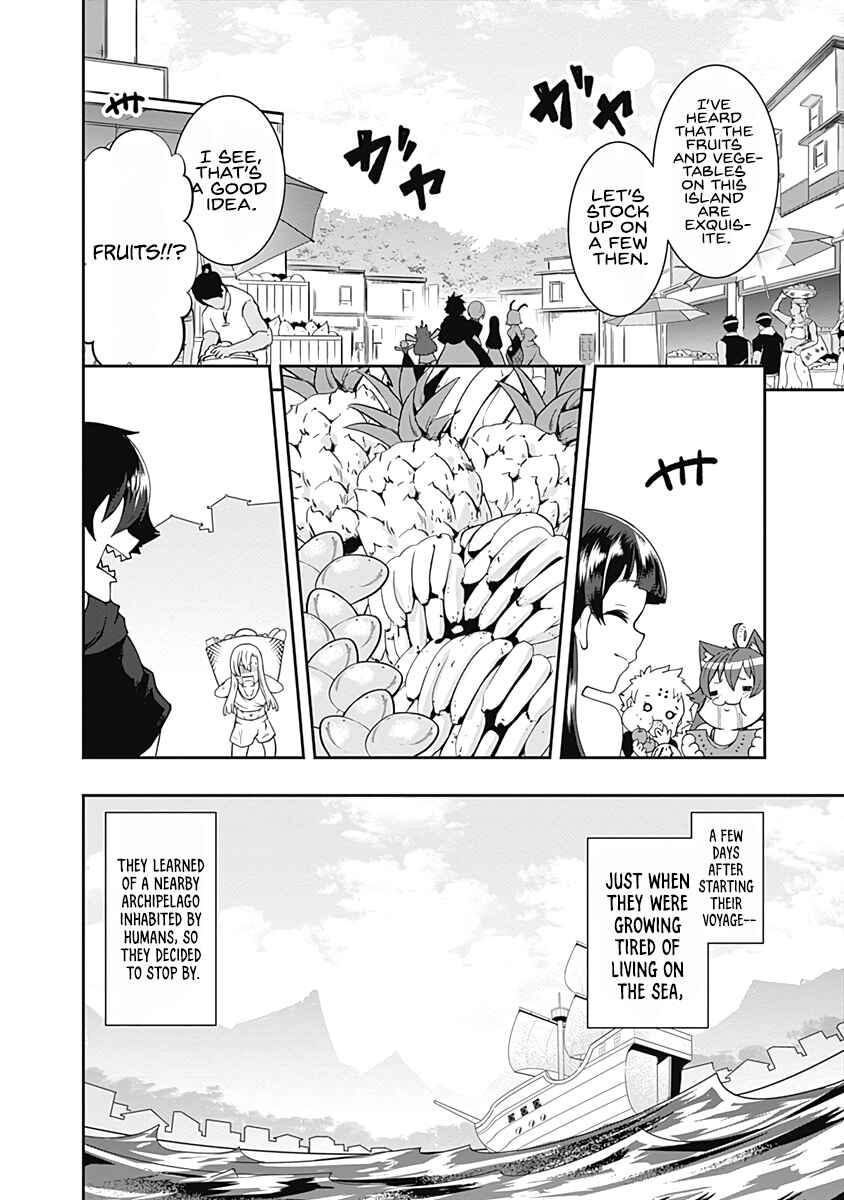 Page 2 Chapter 60 Jichou shinai Moto Yuusha no Tsuyokute Tanoshii New Game