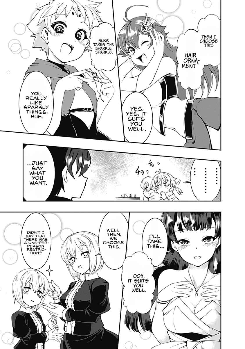 Page 5 Chapter 60 Jichou shinai Moto Yuusha no Tsuyokute Tanoshii New Game