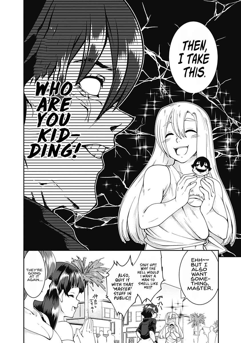 Page 6 Chapter 60 Jichou shinai Moto Yuusha no Tsuyokute Tanoshii New Game