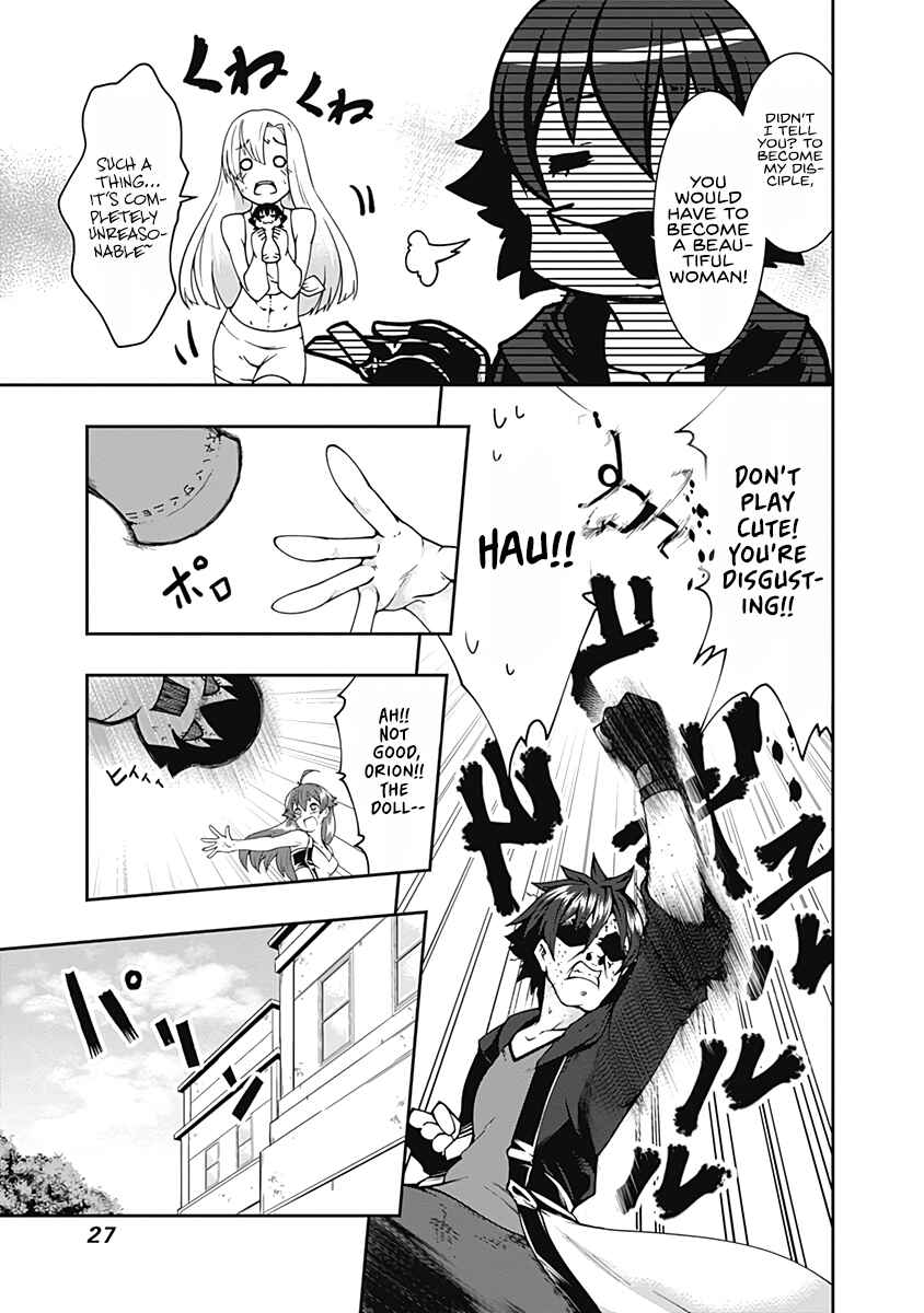 Page 7 Chapter 60 Jichou shinai Moto Yuusha no Tsuyokute Tanoshii New Game