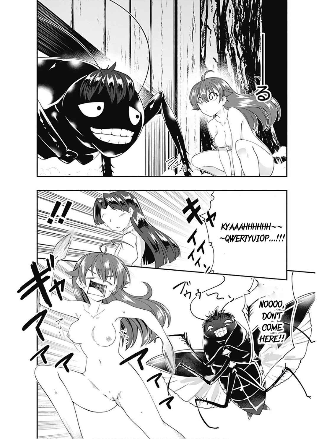 Page 9 Chapter 111 Jichou shinai Moto Yuusha no Tsuyokute Tanoshii New Game